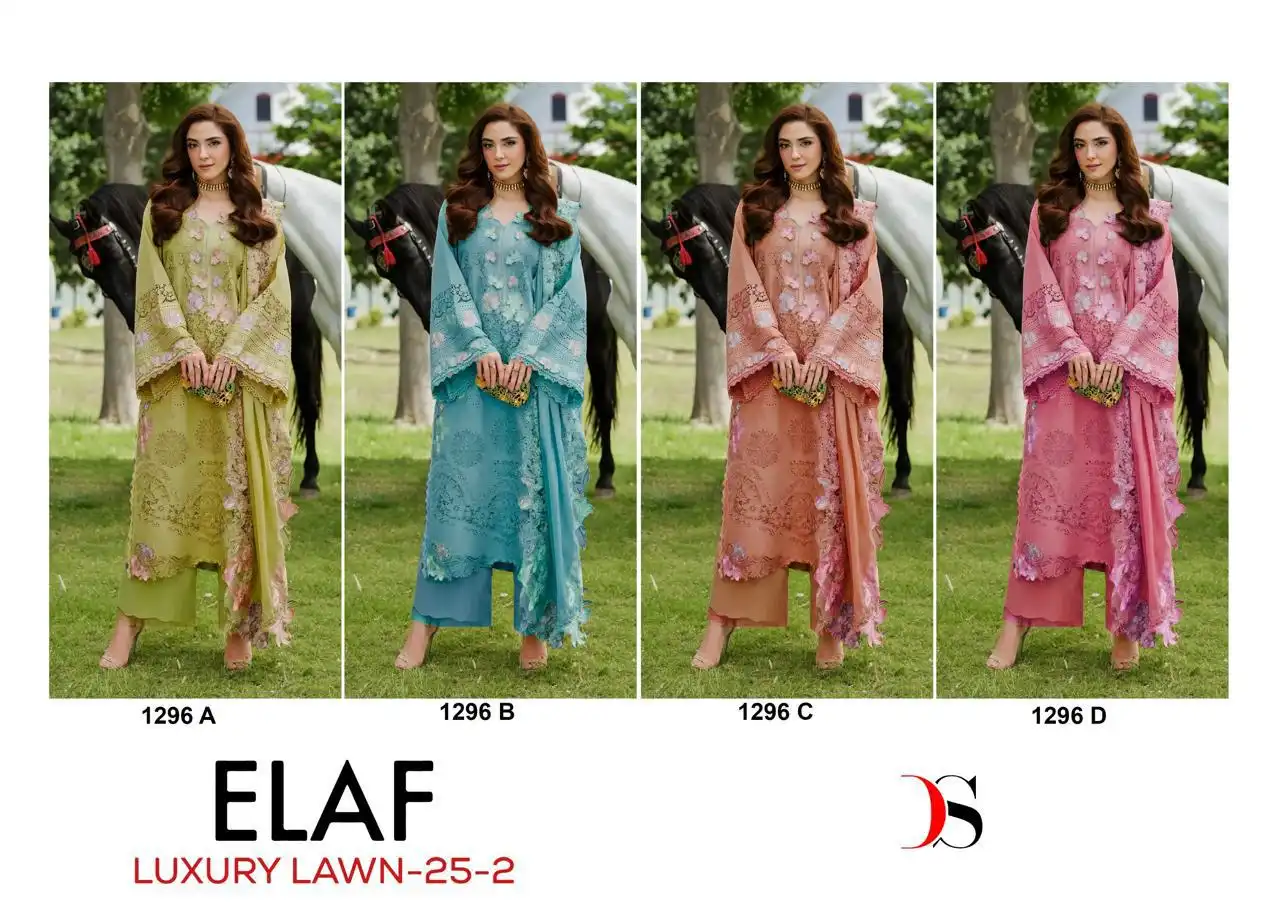 Deepsy Elaf 1296 Pure Cotton Salwar Kameez 04 Pcs Set