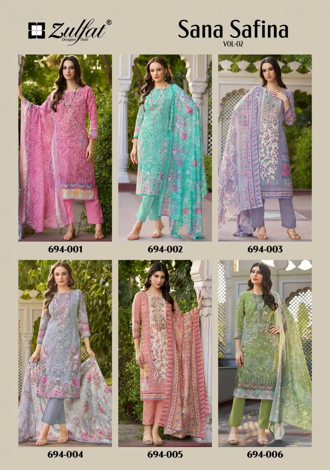 Zulfat Sana Safina Vol 2 Pure Cotton Dress Material