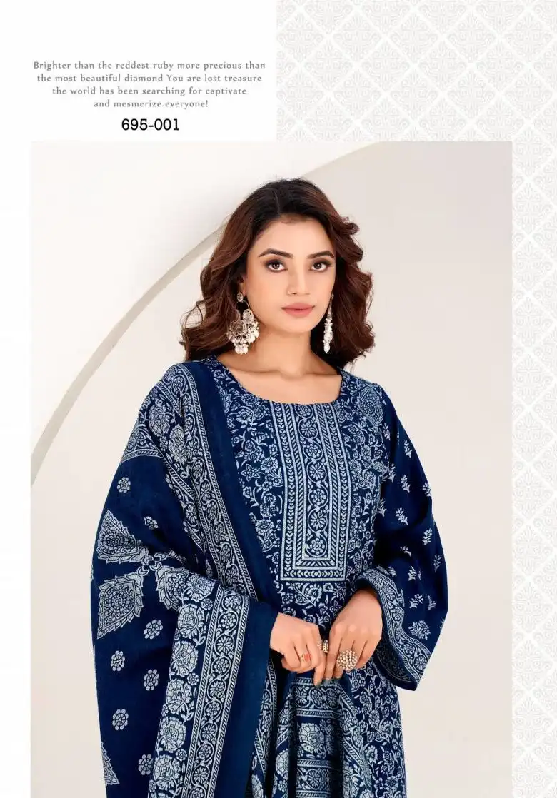 Zulfat Sufi Woollen Pashmina Dress Material 04 Pcs Set