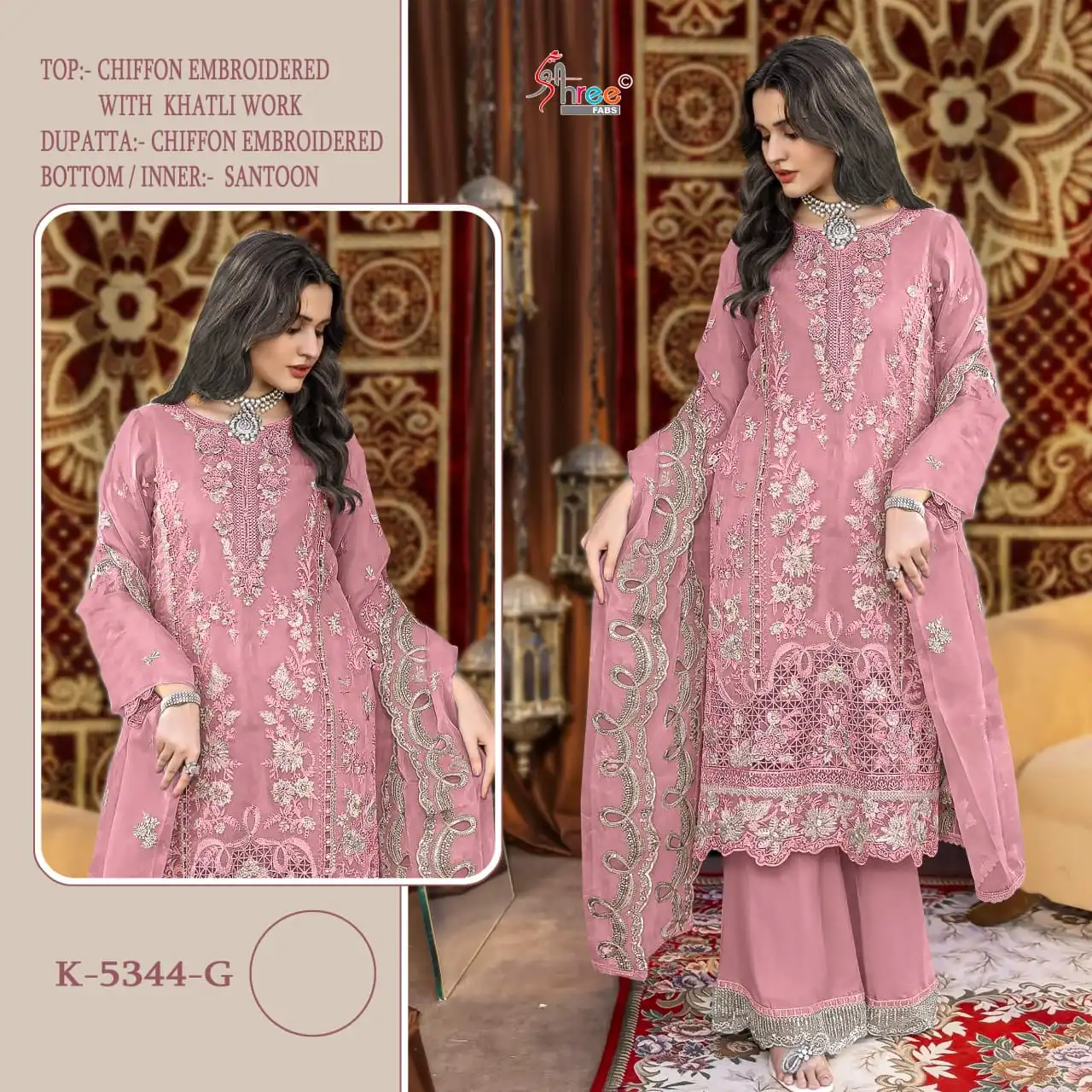 Shree K 5344 Chiffon Embroidery Salwar Suits 04 Pcs Set