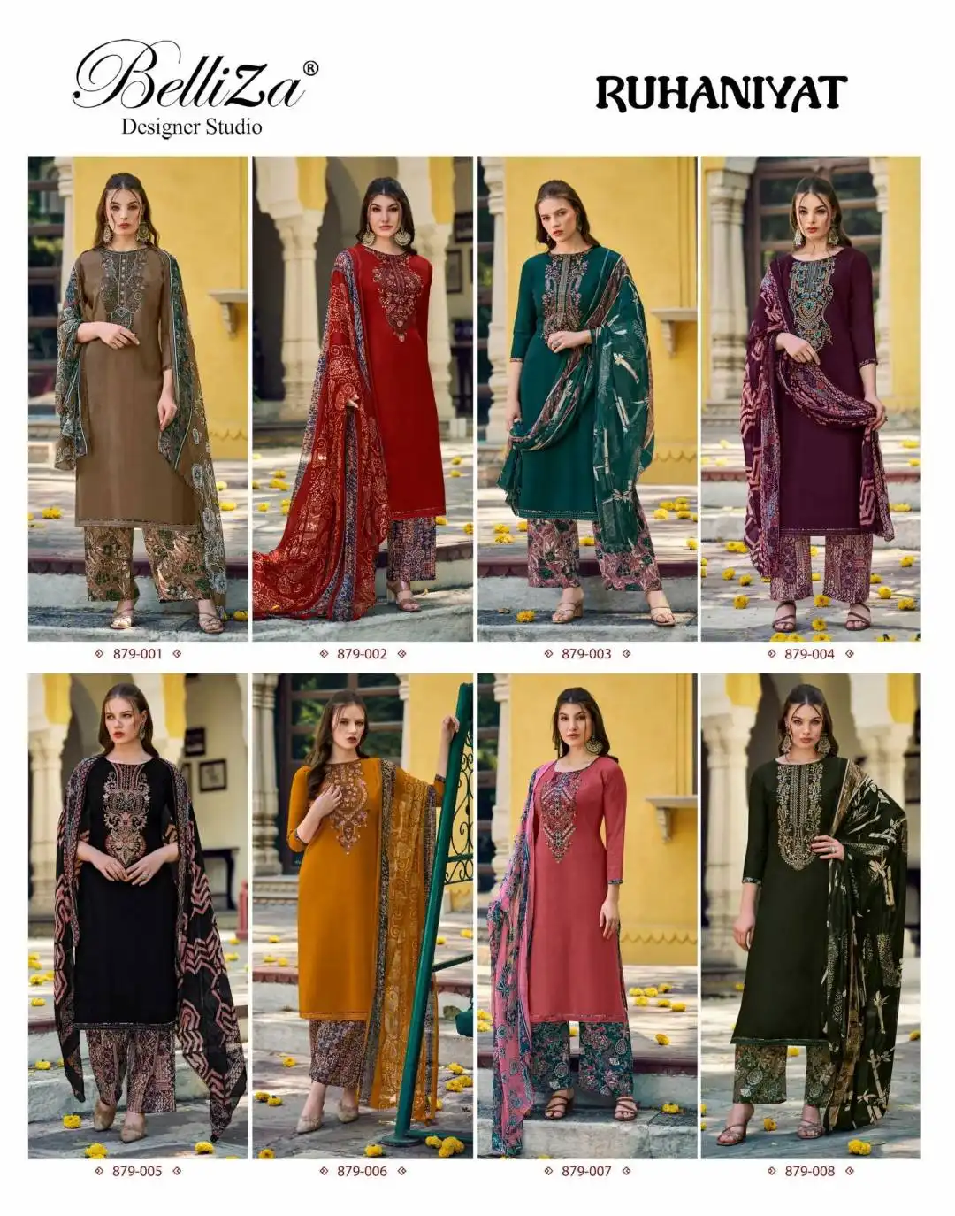 Belliza Ruhaniyat Viscose Dress Material 08 Pcs Set - Image 10