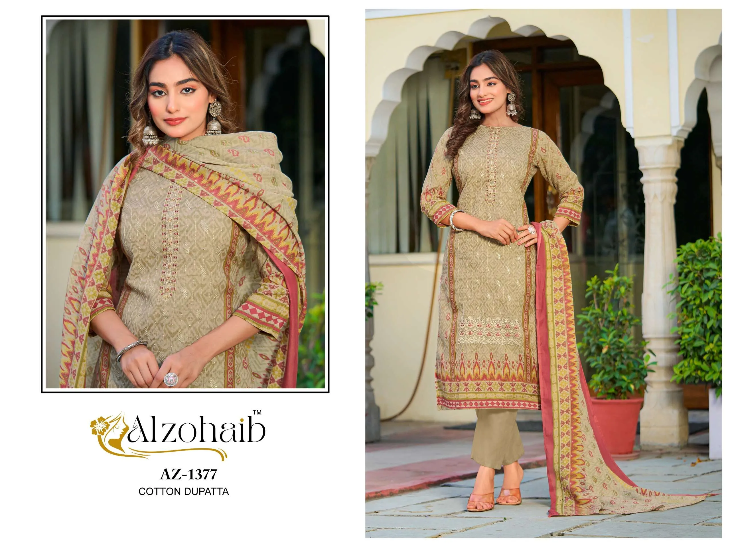 Al Zohaib Design No - 1374-1375-1376-1377 Pakistani Suits