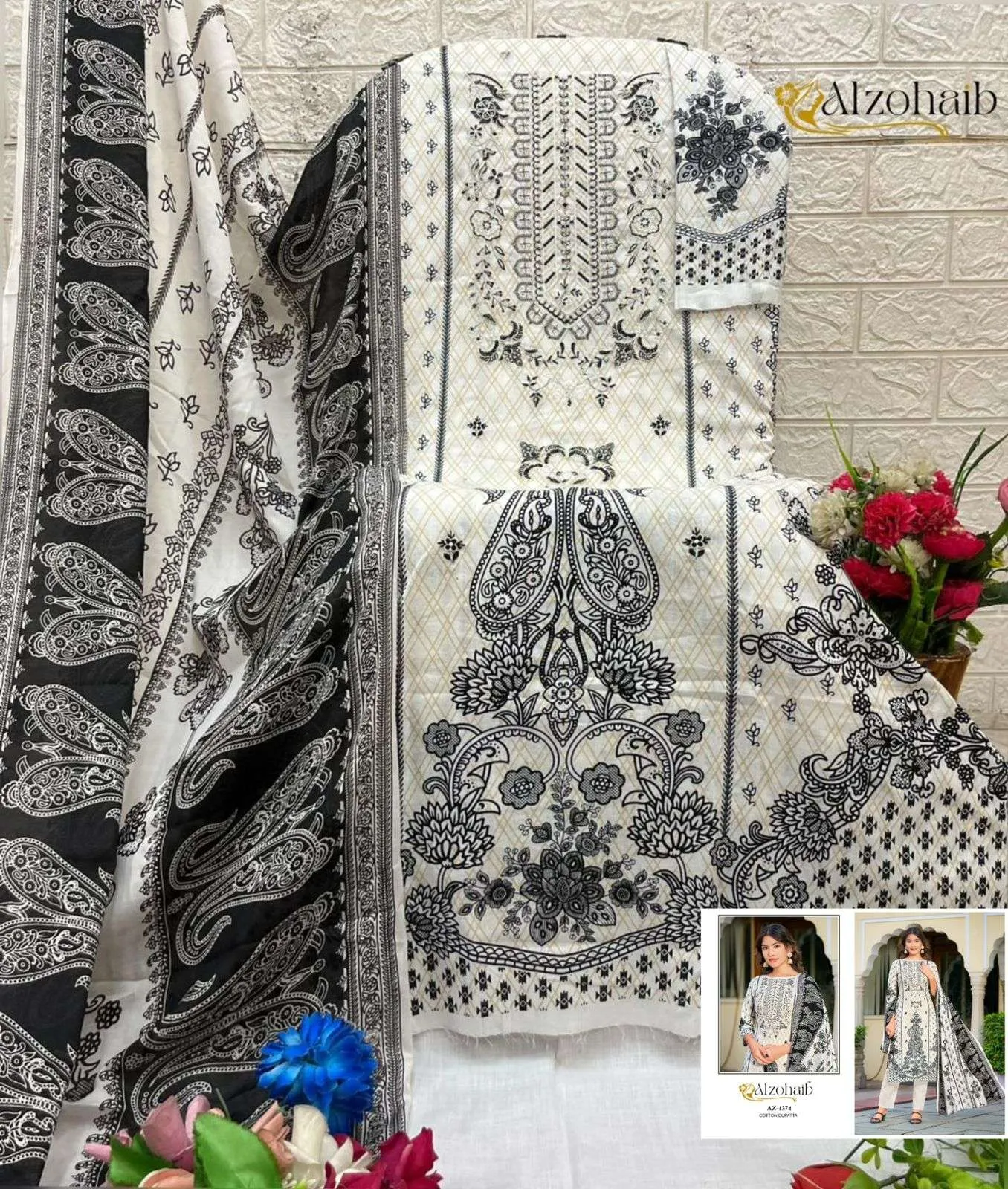 Al Zohaib Design No - 1374-1375-1376-1377 Pakistani Suits
