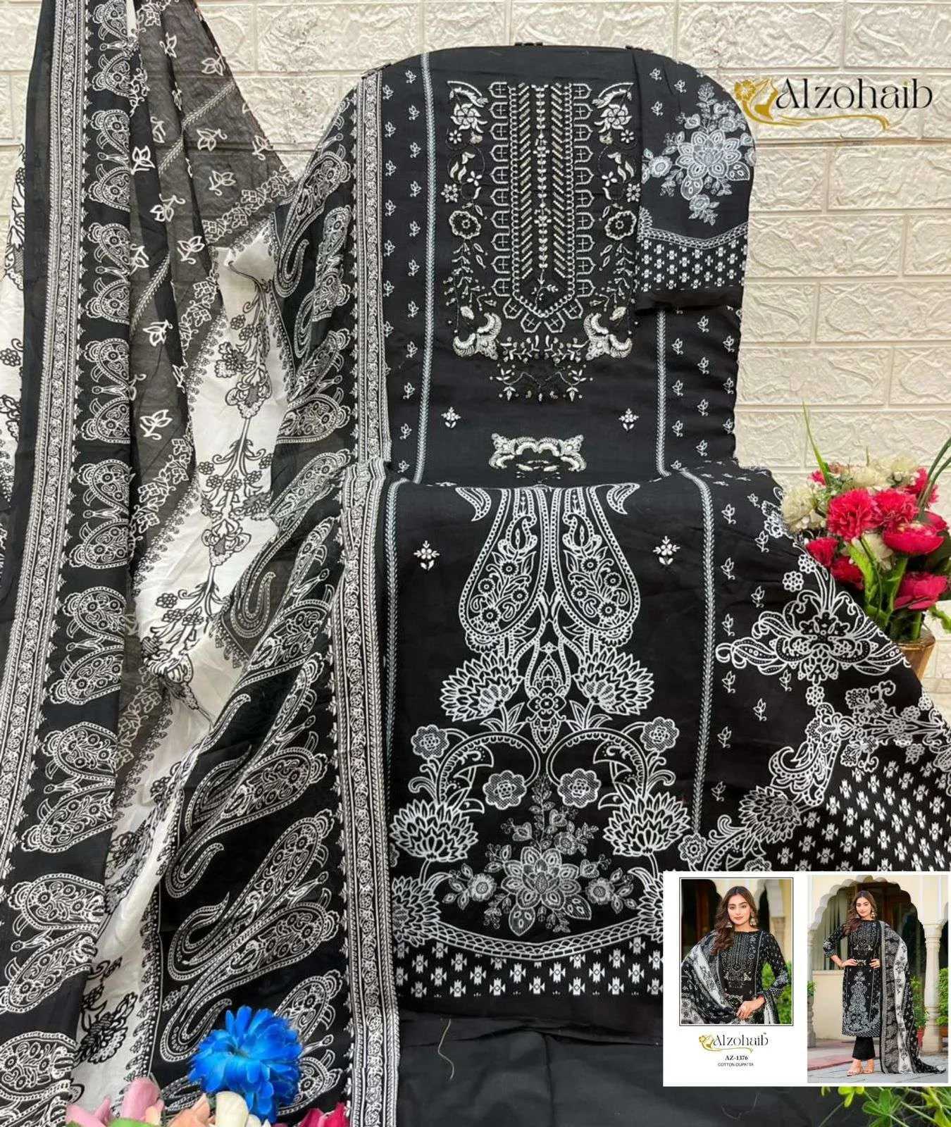Al Zohaib Design No - 1374-1375-1376-1377 Pakistani Suits