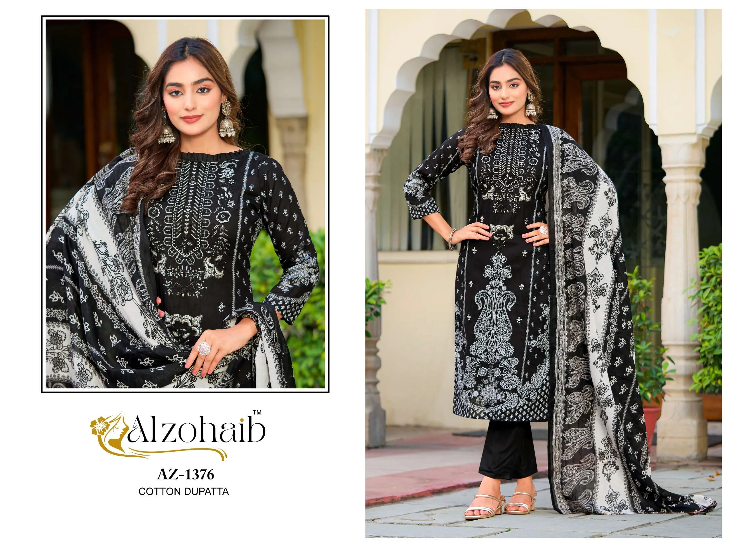 Al Zohaib Design No - 1374-1375-1376-1377 Pakistani Suits