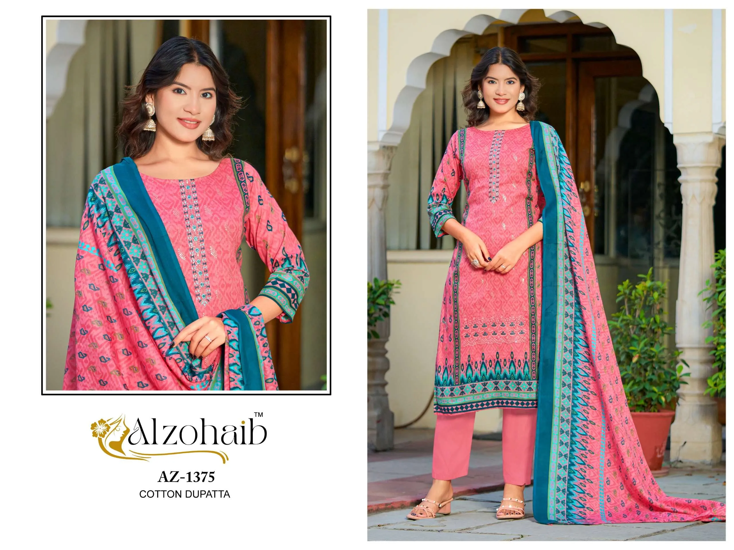 Al Zohaib Design No - 1374-1375-1376-1377 Pakistani Suits