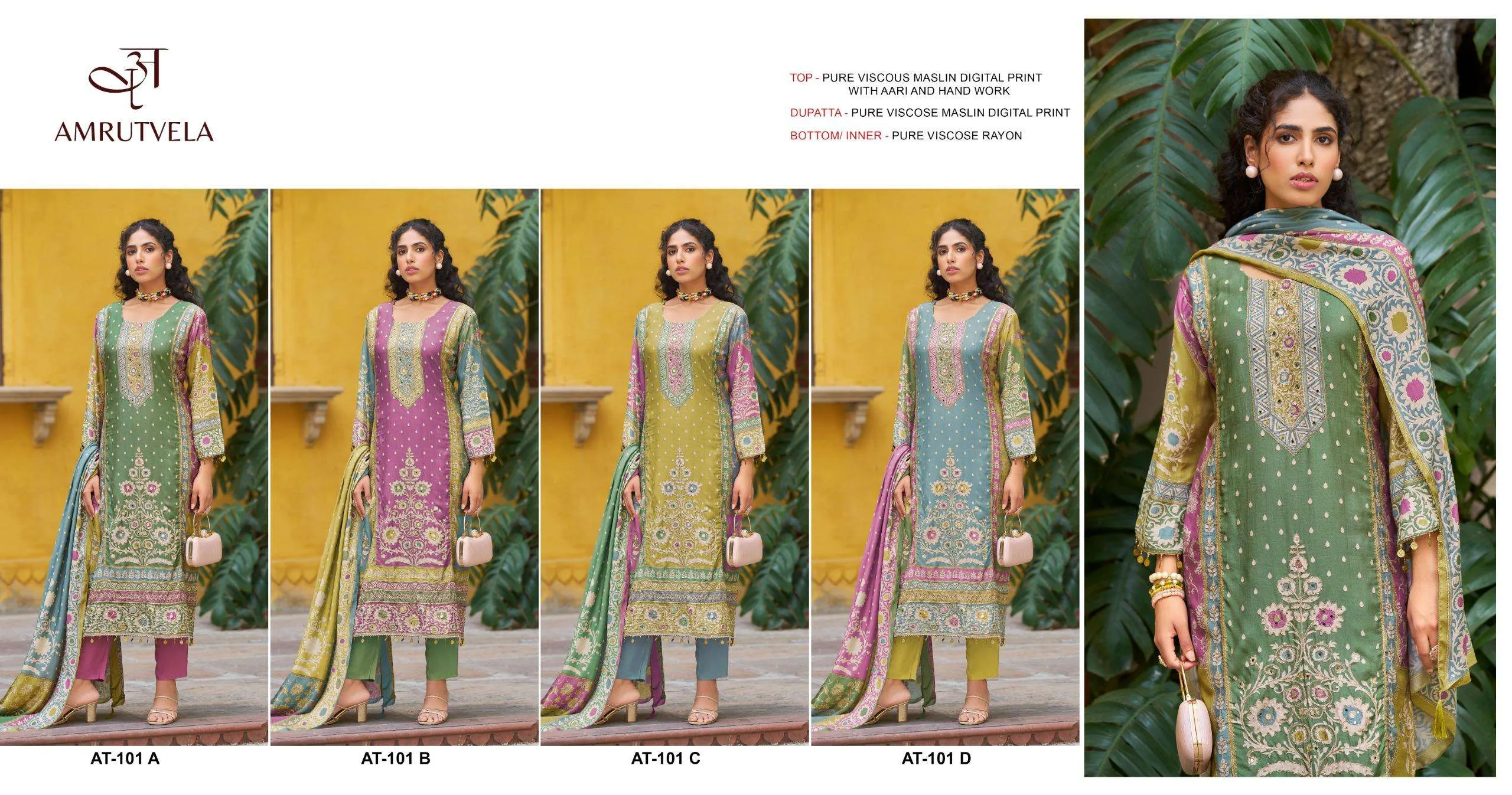 Amrutvela Design No - 101 Abcd Pakistani Suits