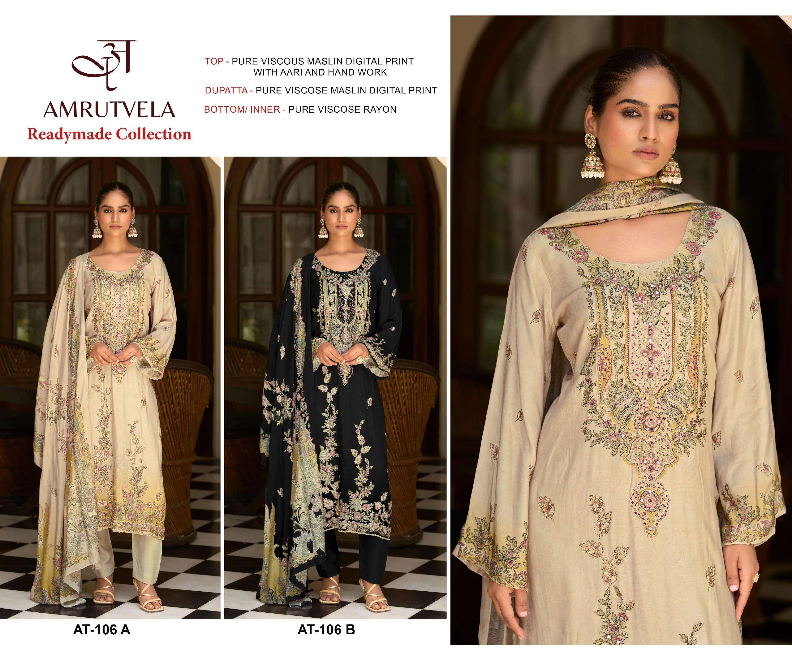 Amrutvela Design No - 106 Ab