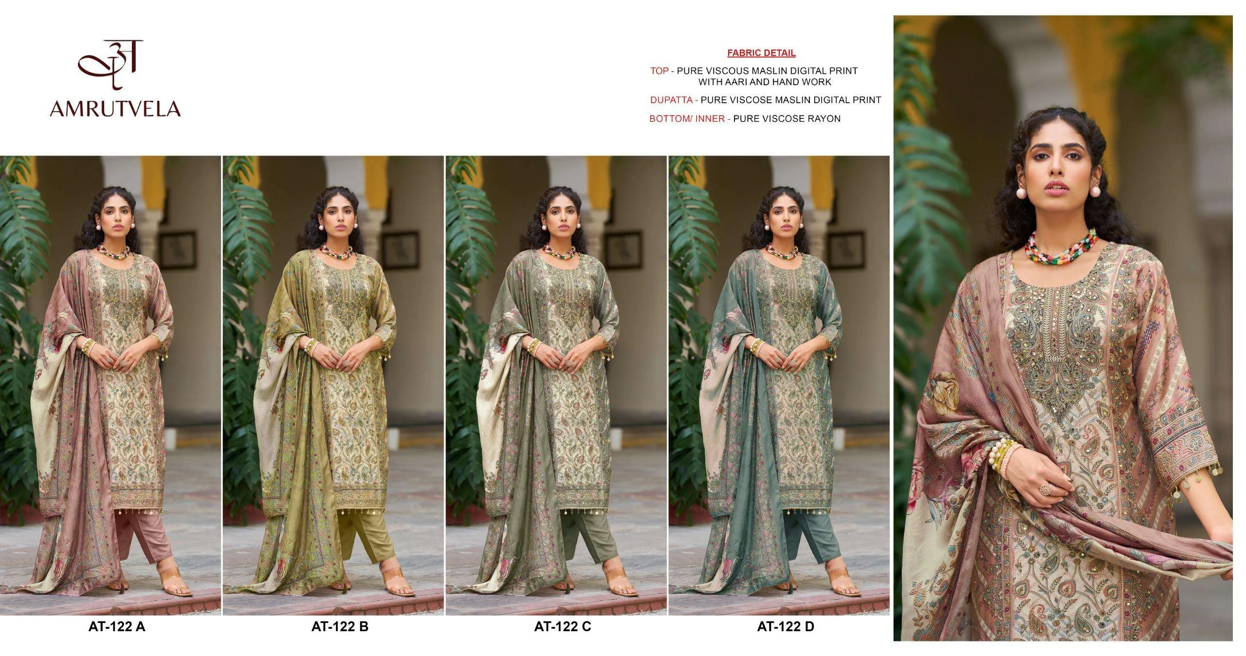 Amrutvela Design No - 122 Abcd Pakistani Suits