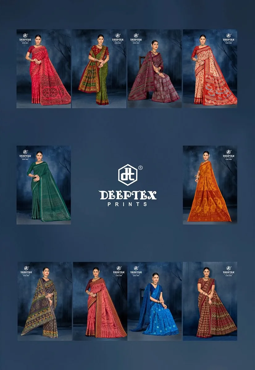 Deeptex Prime Time Vol 18