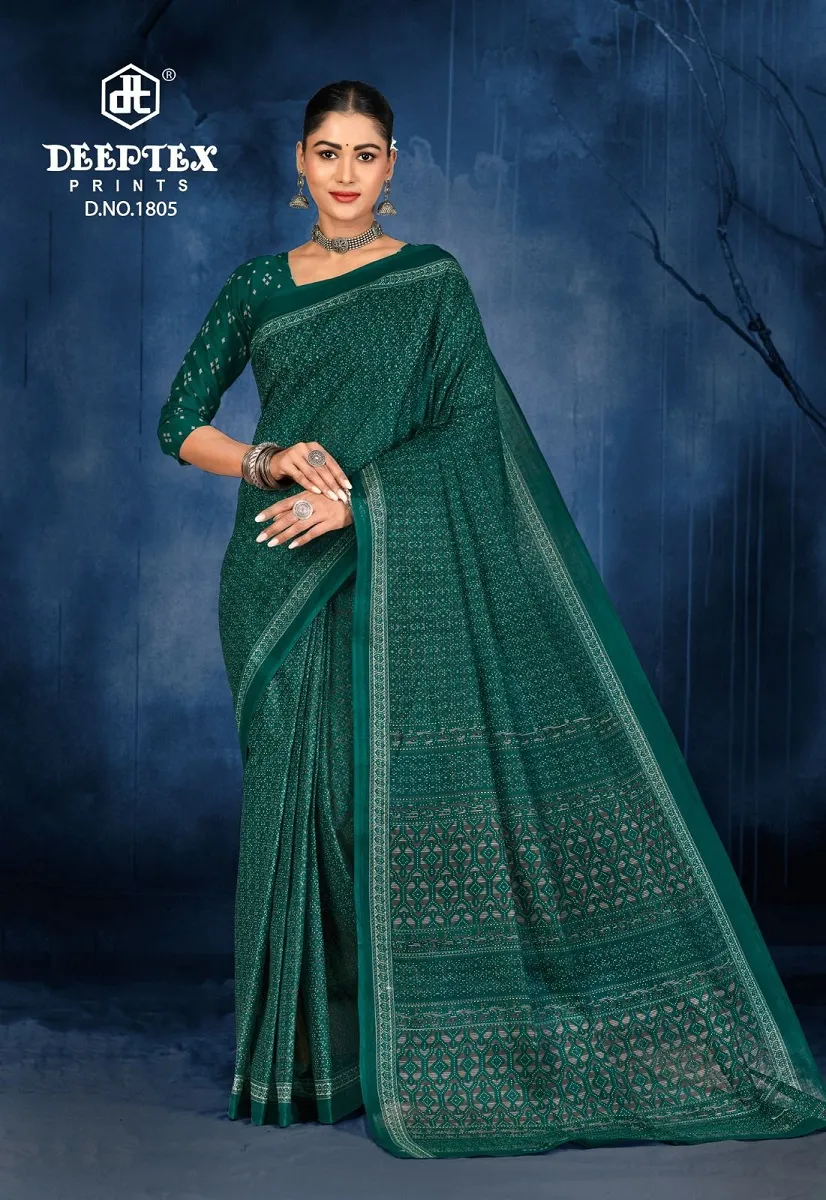 Deeptex Prime Time Vol 18