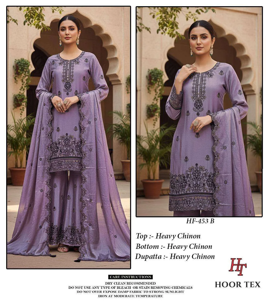 Hoor Tex Design No - Hf 453