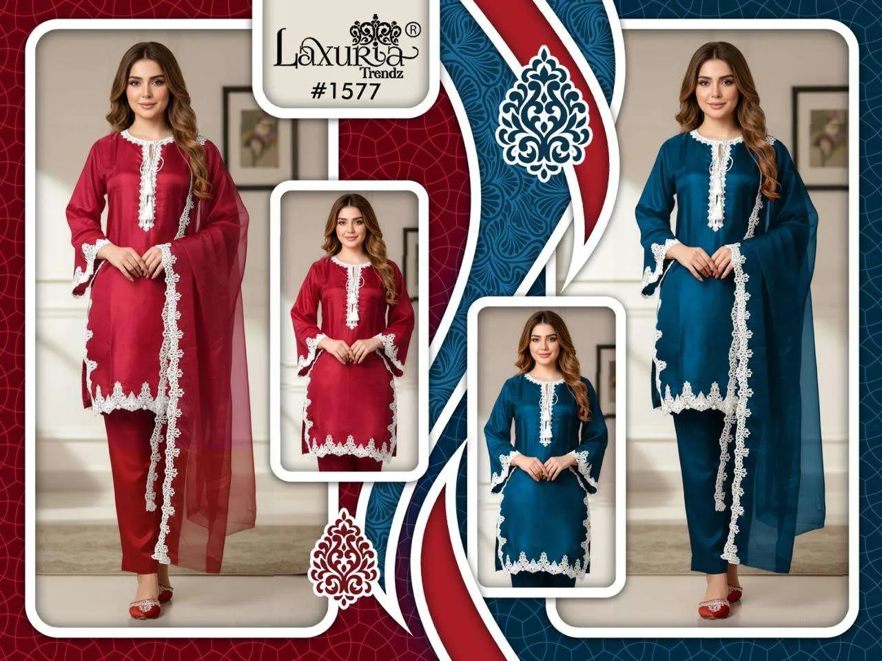 Laxuria Trendz D No 1577