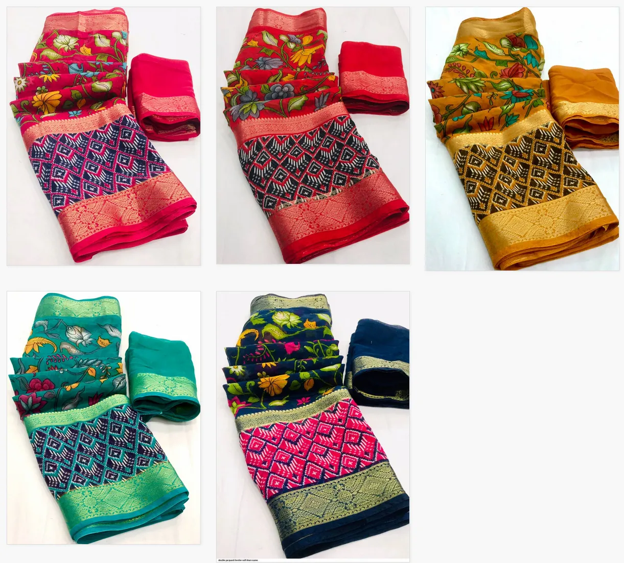 Rajyog Double Jacquard Border 1 Sarees