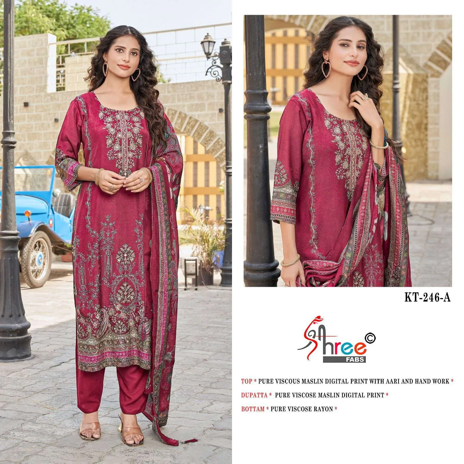Shree Fab Design No - Kt - 246 Pakistani Suits