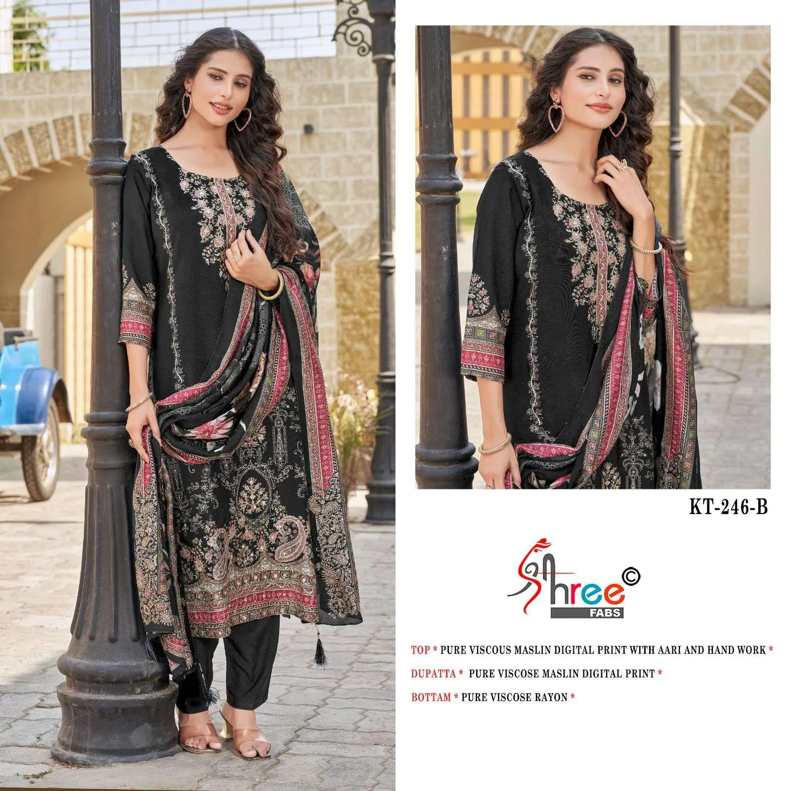 Shree Fab Design No - Kt - 246 Pakistani Suits