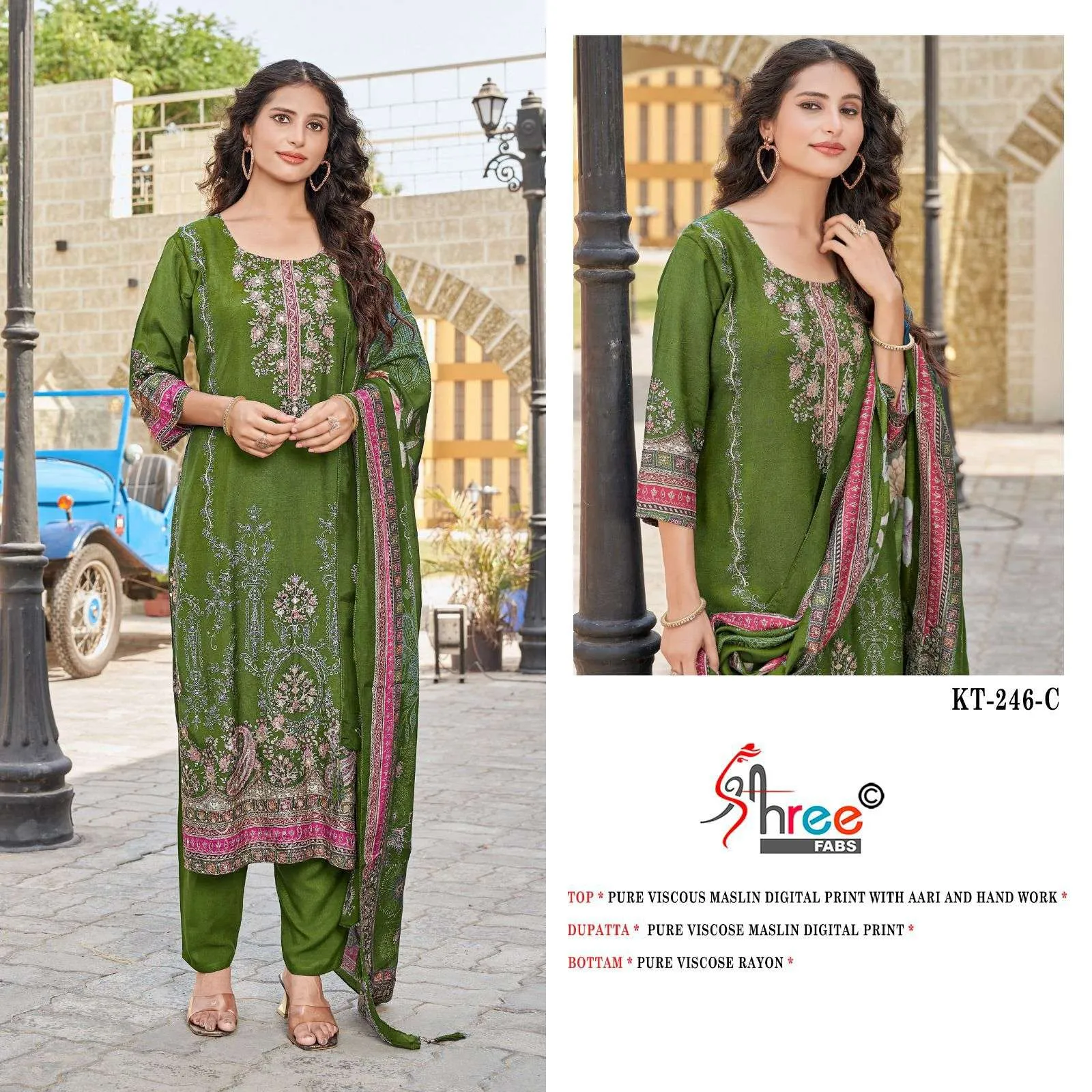 Shree Fab Design No - Kt - 246 Pakistani Suits