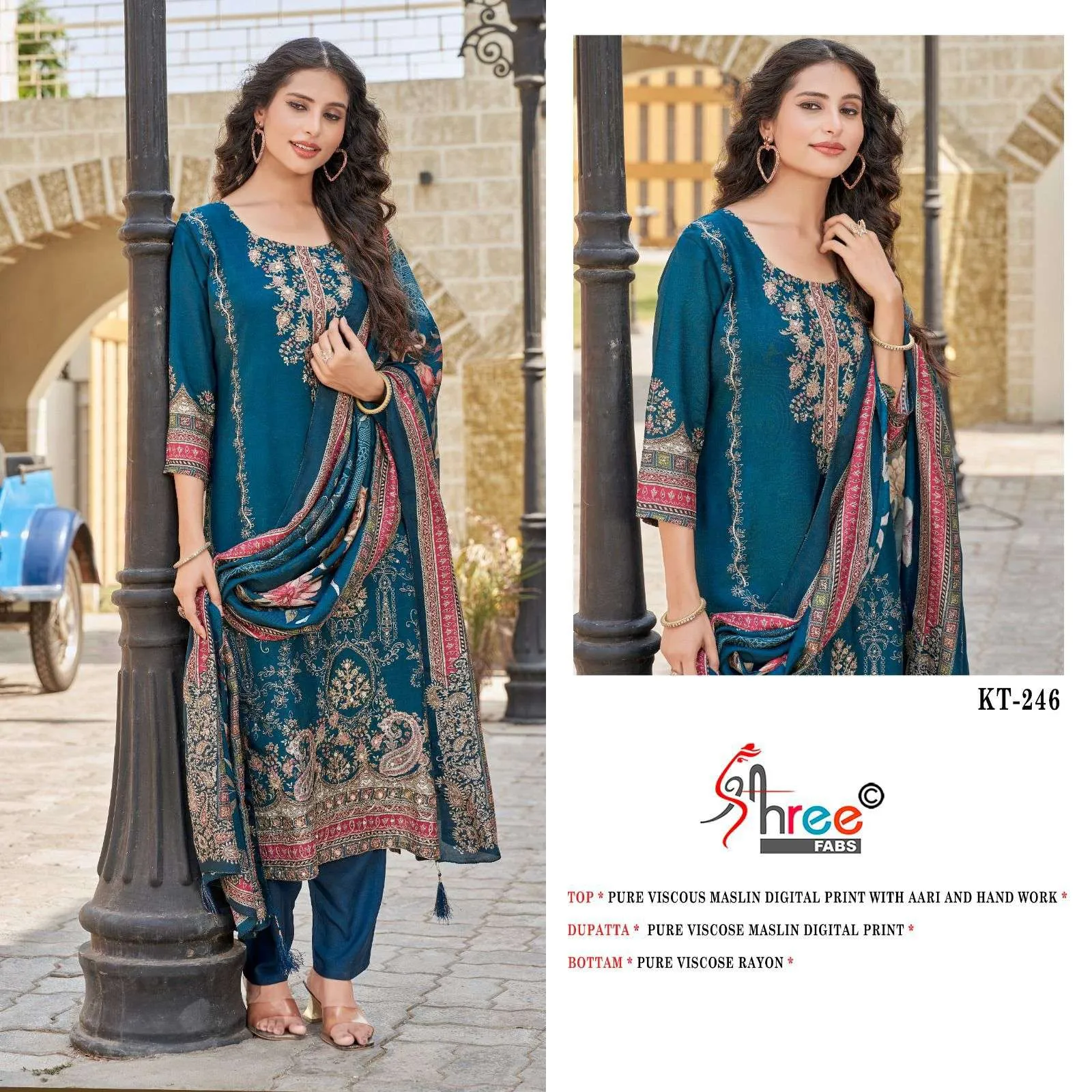 Shree Fab Design No - Kt - 246 Pakistani Suits