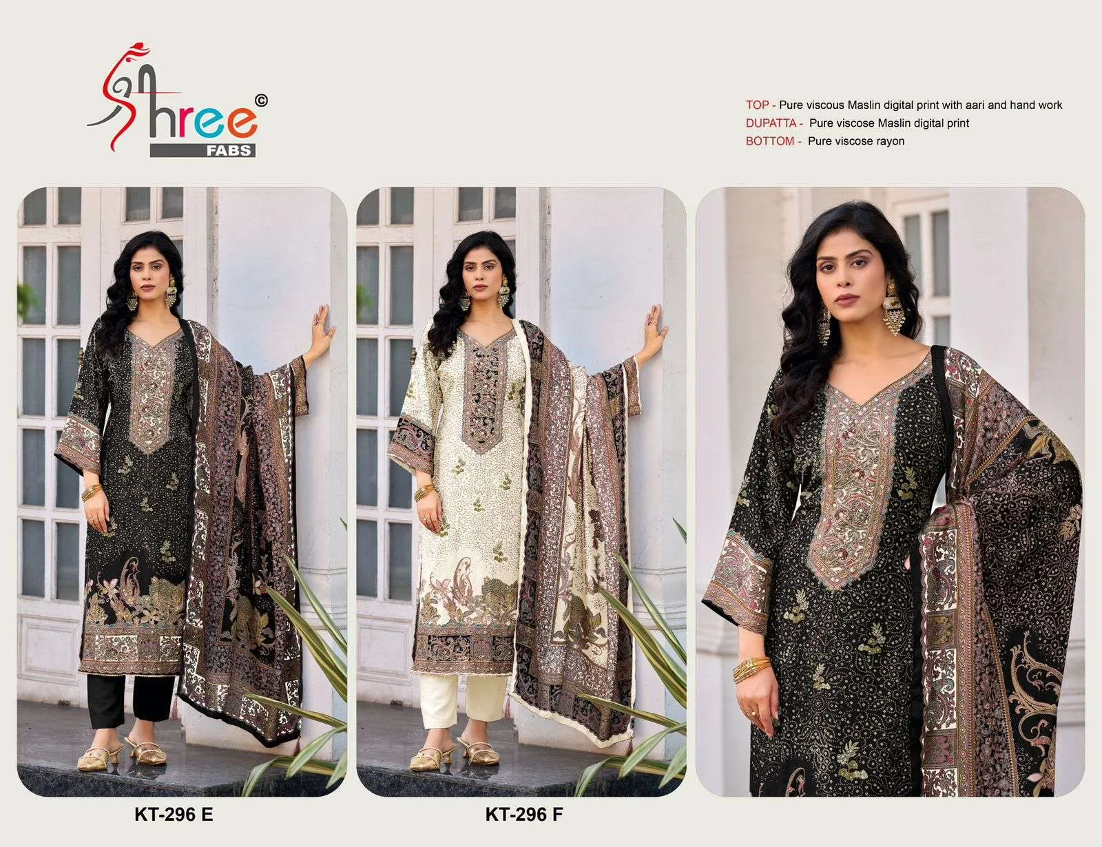 Shree Fab Design No - Kt - 296 Ef Pakistani Suits