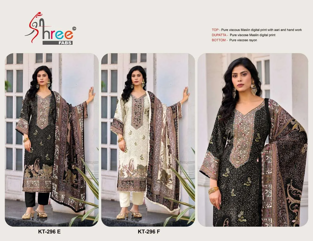 Shree Fab Design No - Kt 296 Pakistani Suits