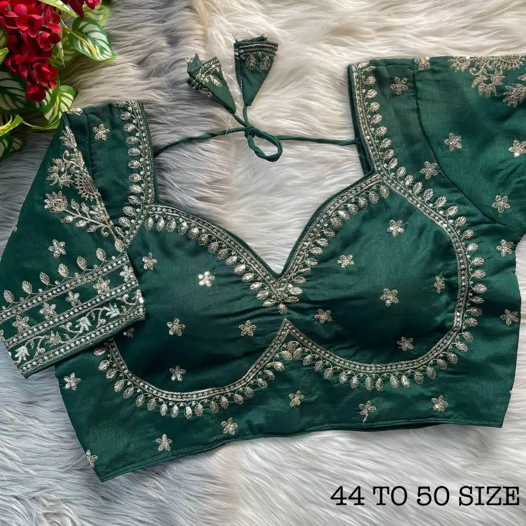 Ruhi Vol 112 Vichitra Silk Designer Bridal Wedding Blouse