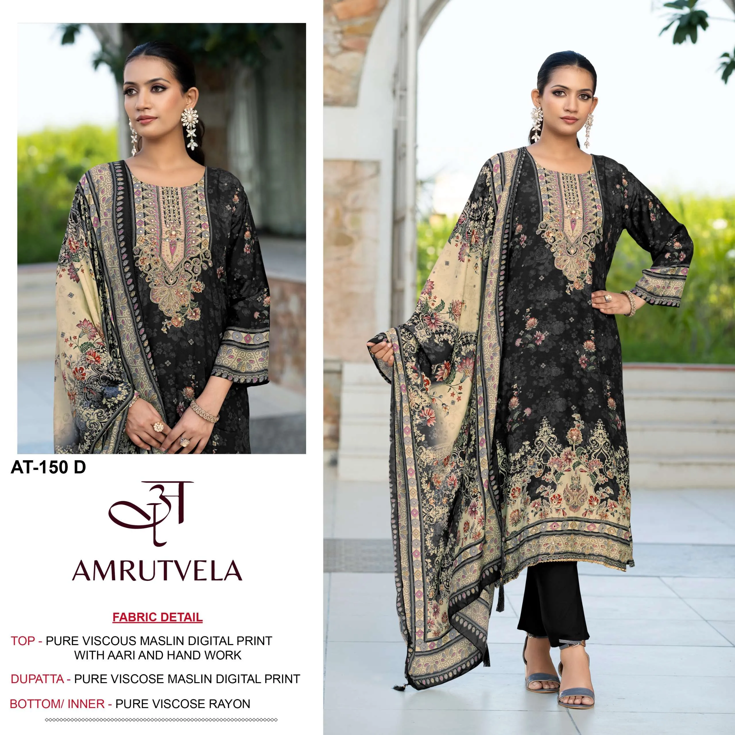Amrutvela At 150 Pakistani Suits