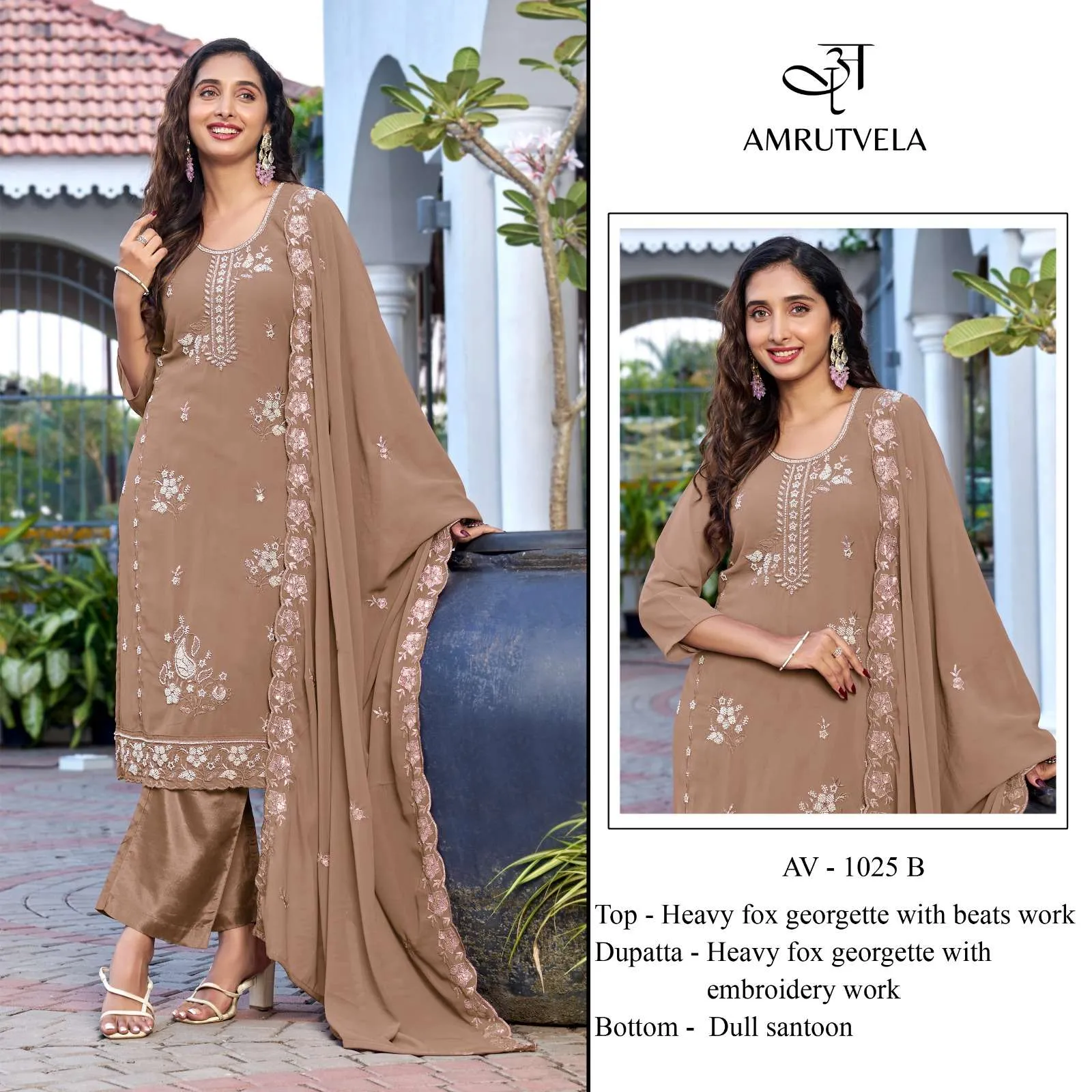 Amrutvela Av 1025 Pakistani Suits
