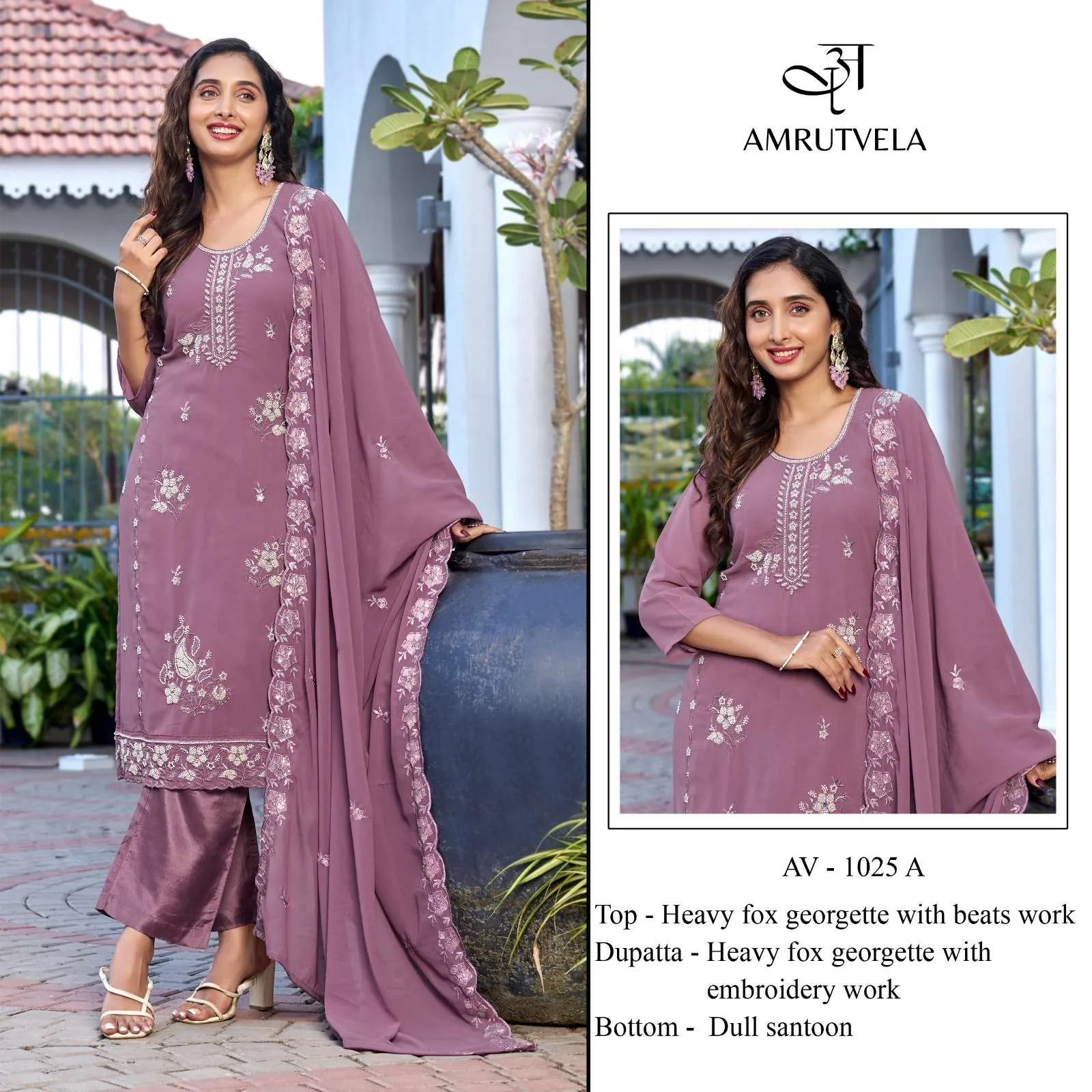 Amrutvela Av 1025 Pakistani Suits