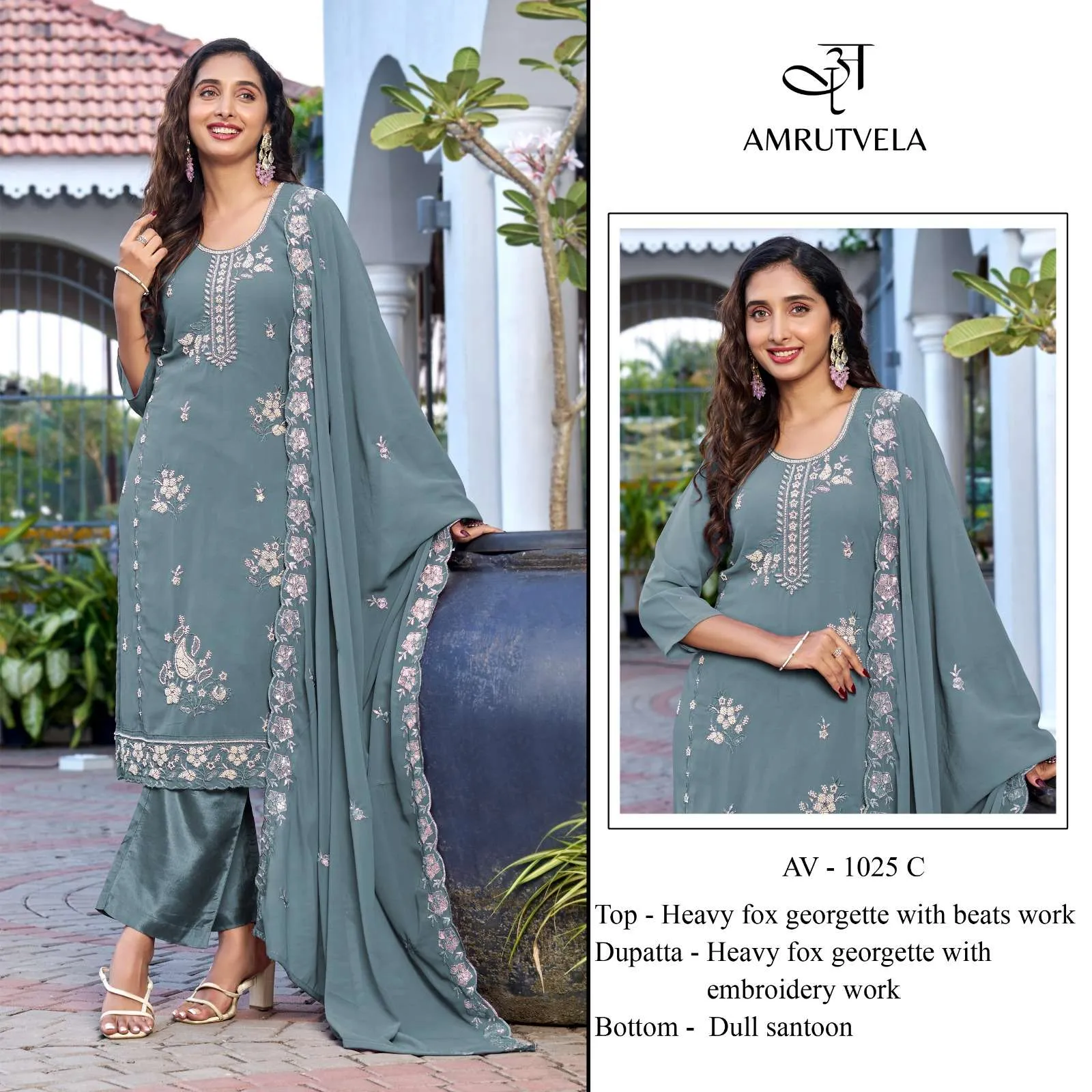 Amrutvela Av 1025 Pakistani Suits