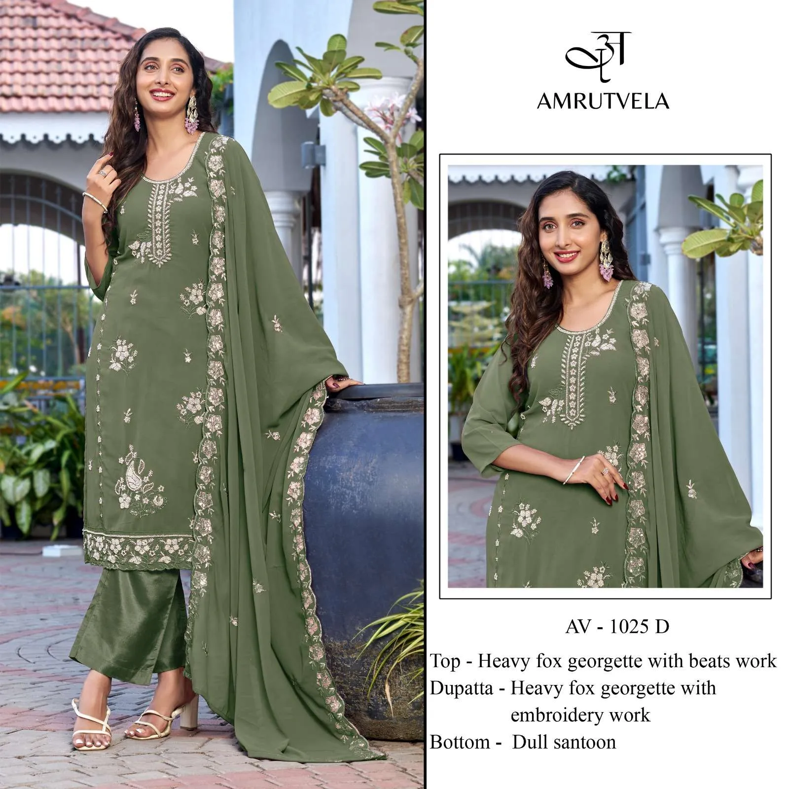 Amrutvela Av 1025 Pakistani Suits
