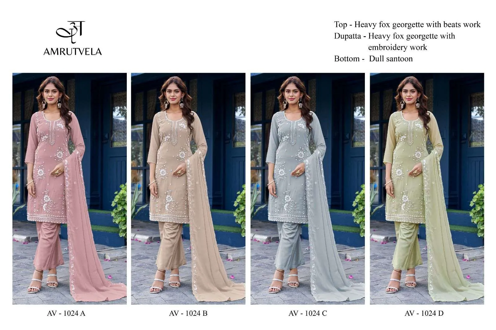Amrutvela Design No - 1024 Pakistani Suits