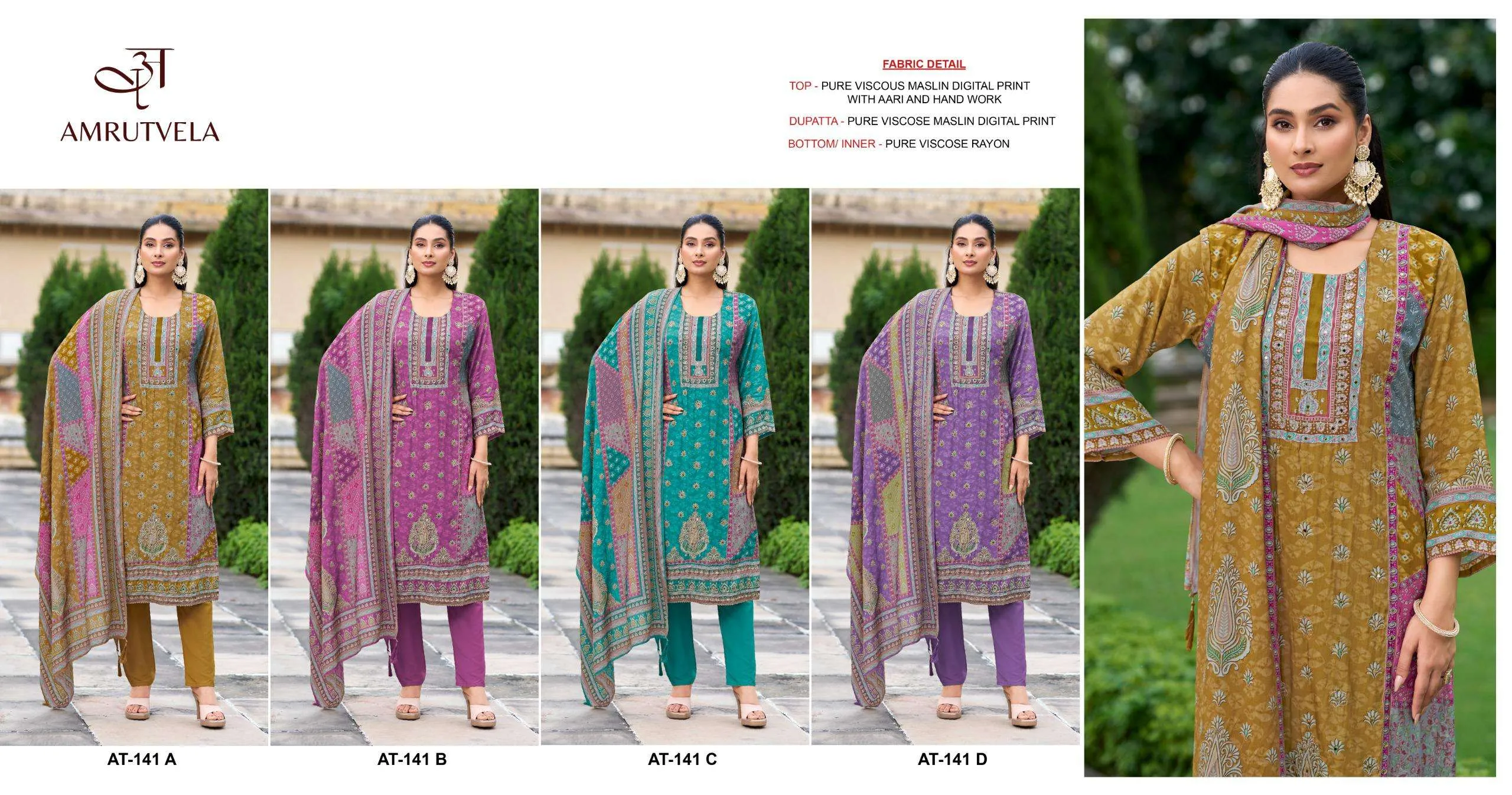 Amrutvela Design No - 141 Abcd Pakistani Suits