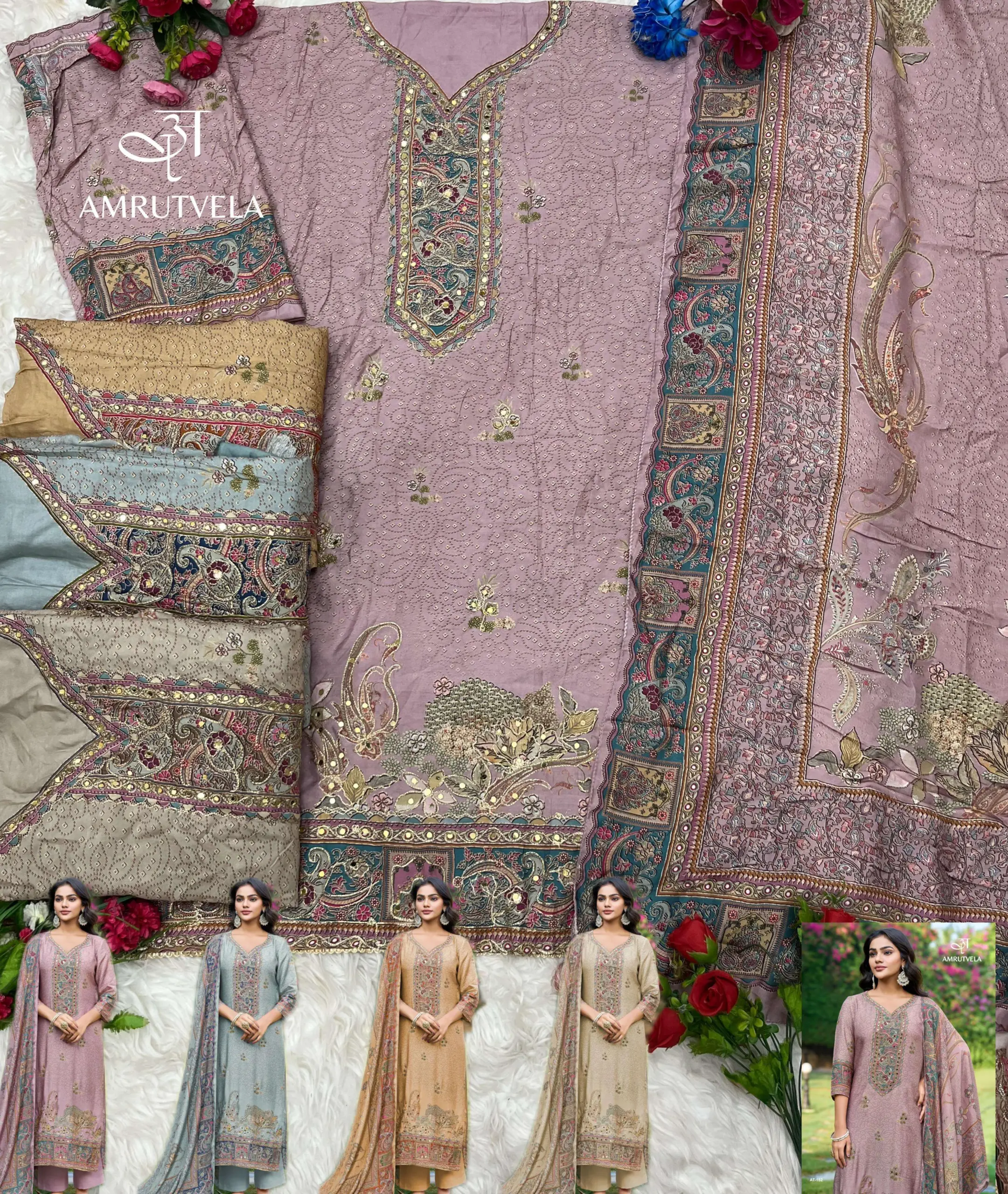 Amrutvela Design No - 152 Abcdef Pakistani Suits