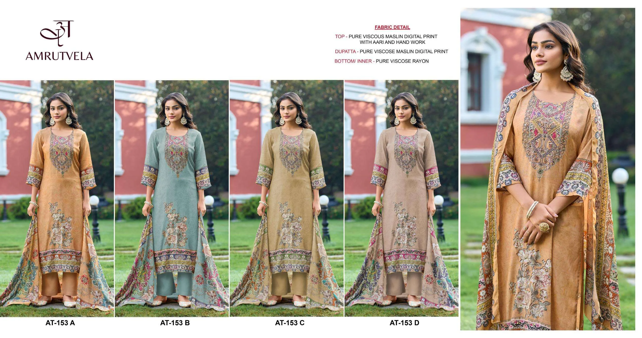 Amrutvela Design No - 153 Abcd Pakistani Suits