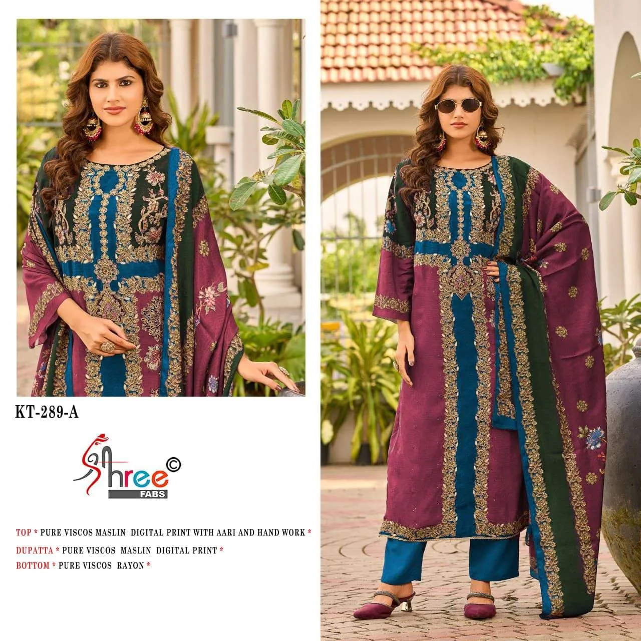 Amrutvela Design No - 289 Abcd Pakistani Suits
