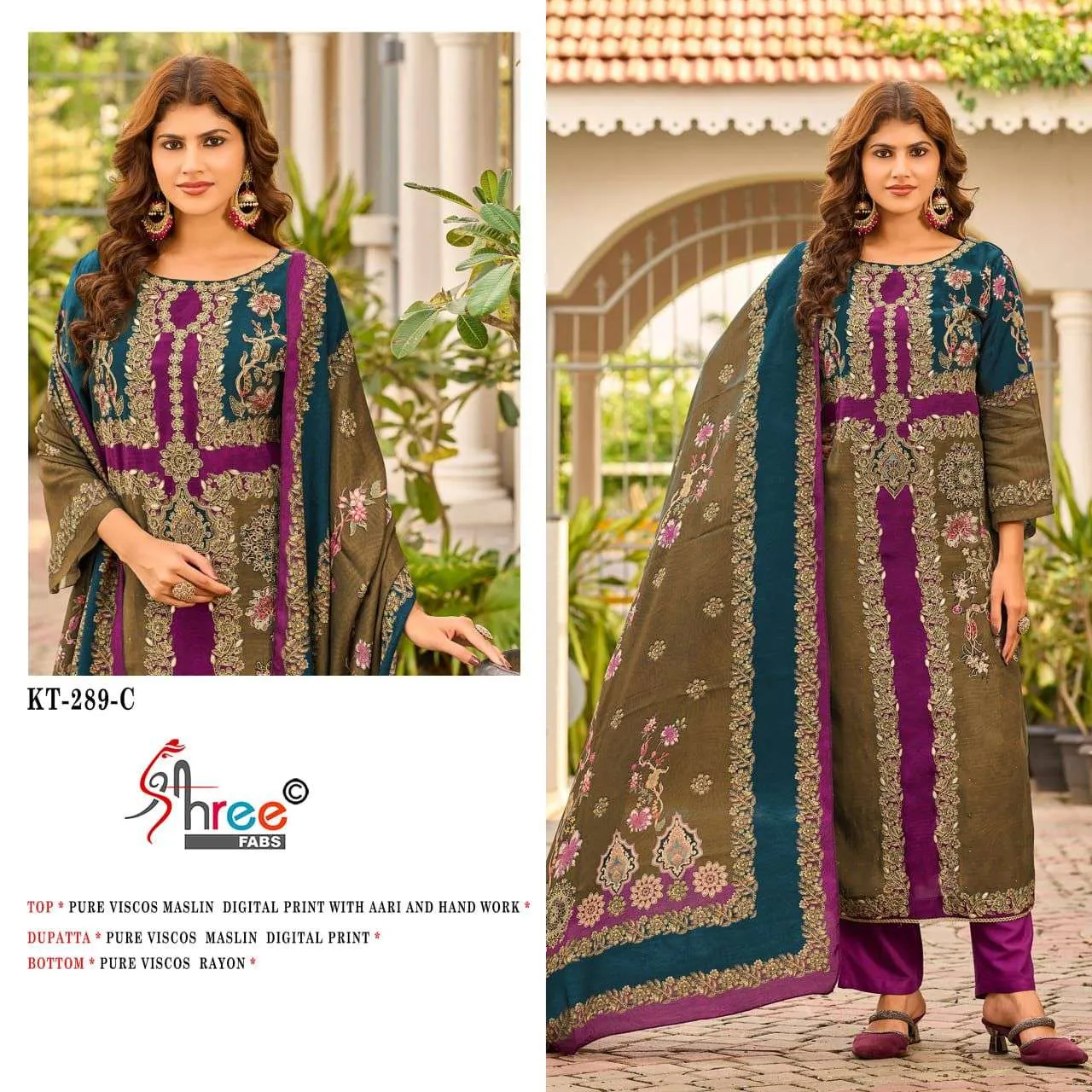 Amrutvela Design No - 289 Abcd Pakistani Suits
