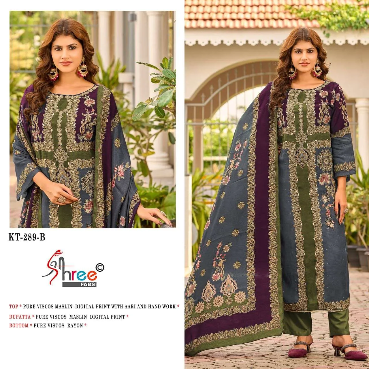 Amrutvela Design No - 289 Abcd Pakistani Suits