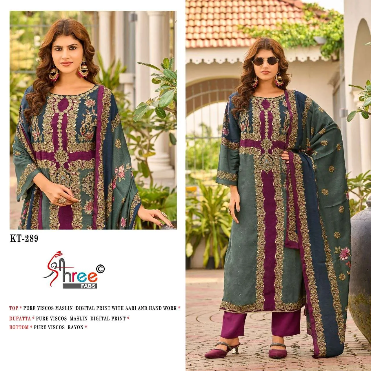 Amrutvela Design No - 289 Abcd Pakistani Suits