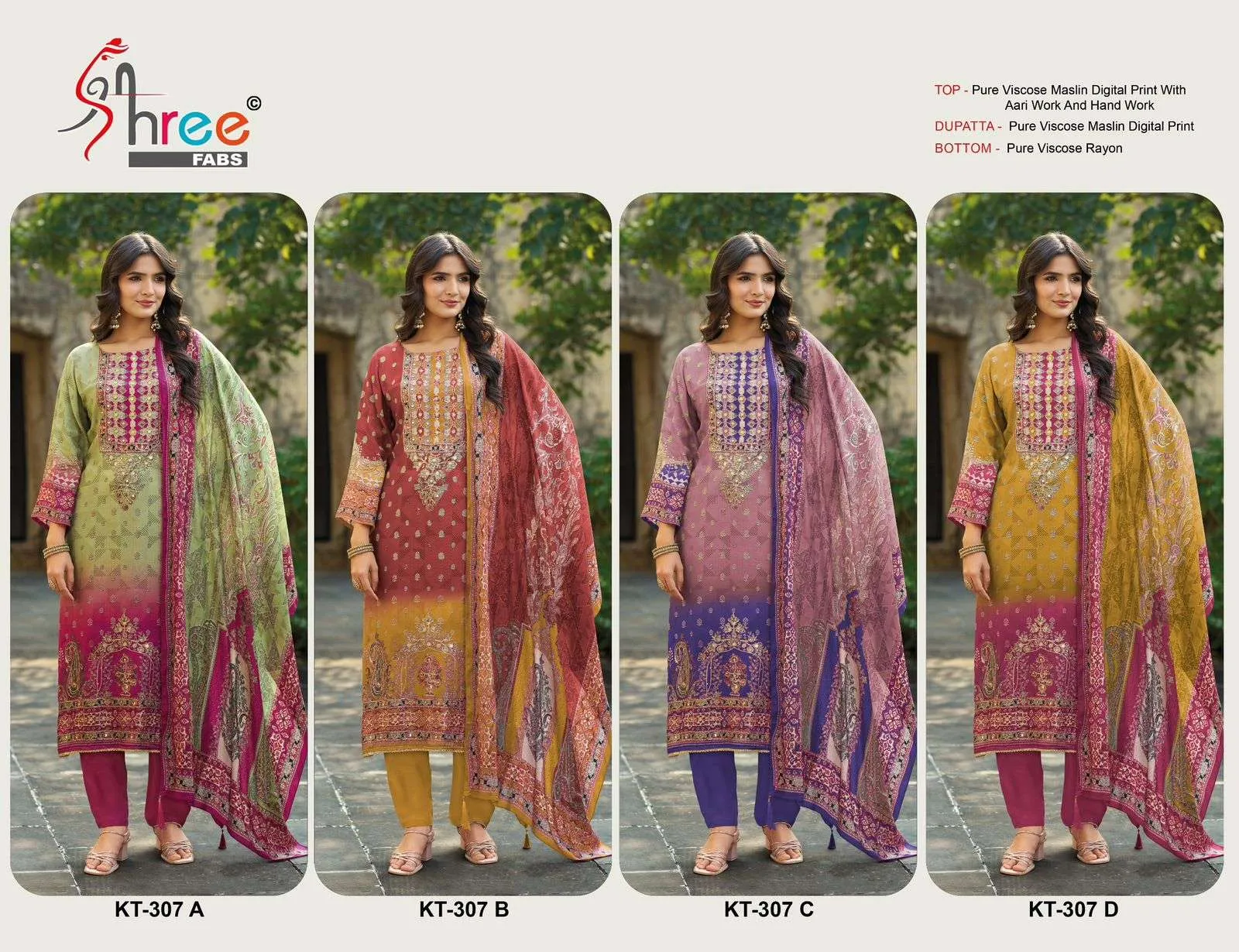 Amrutvela Design No - 307 Pakistani Suits