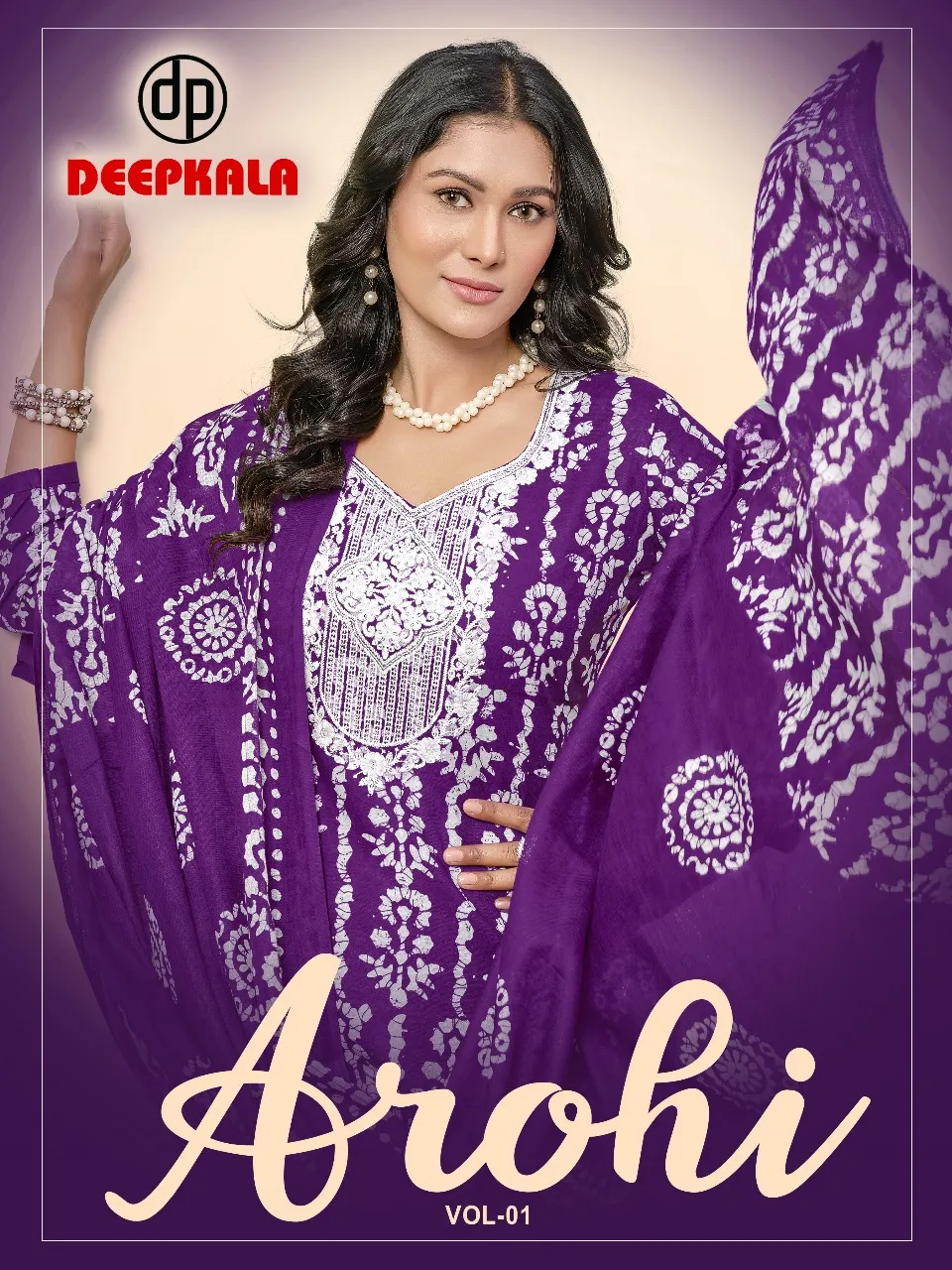 Deepkala Arohi Vol 1 Stitched Suits