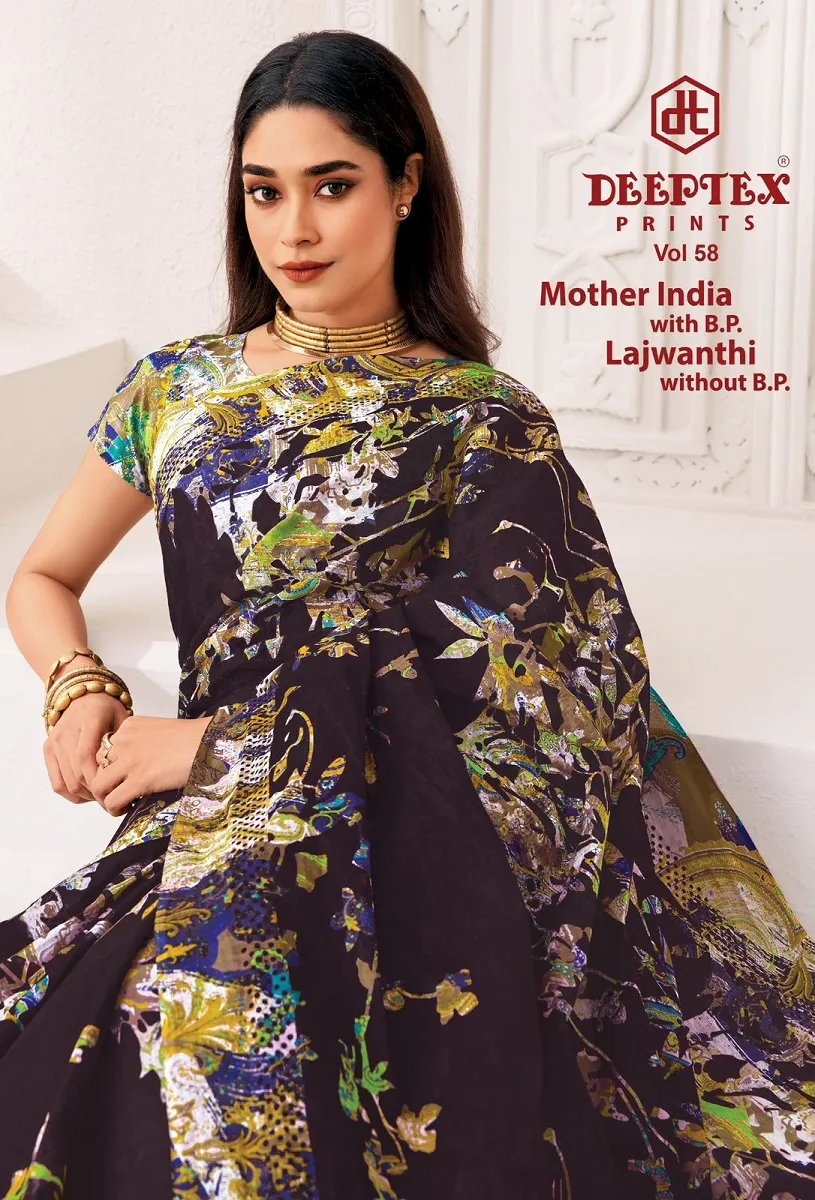 Deeptex Mother India Vol 58 Sarees