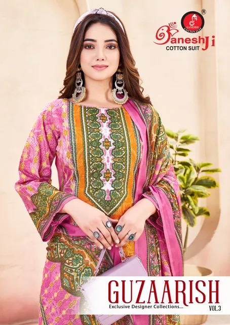Ganeshji Guzarish Vol 3 Unstitched Suits