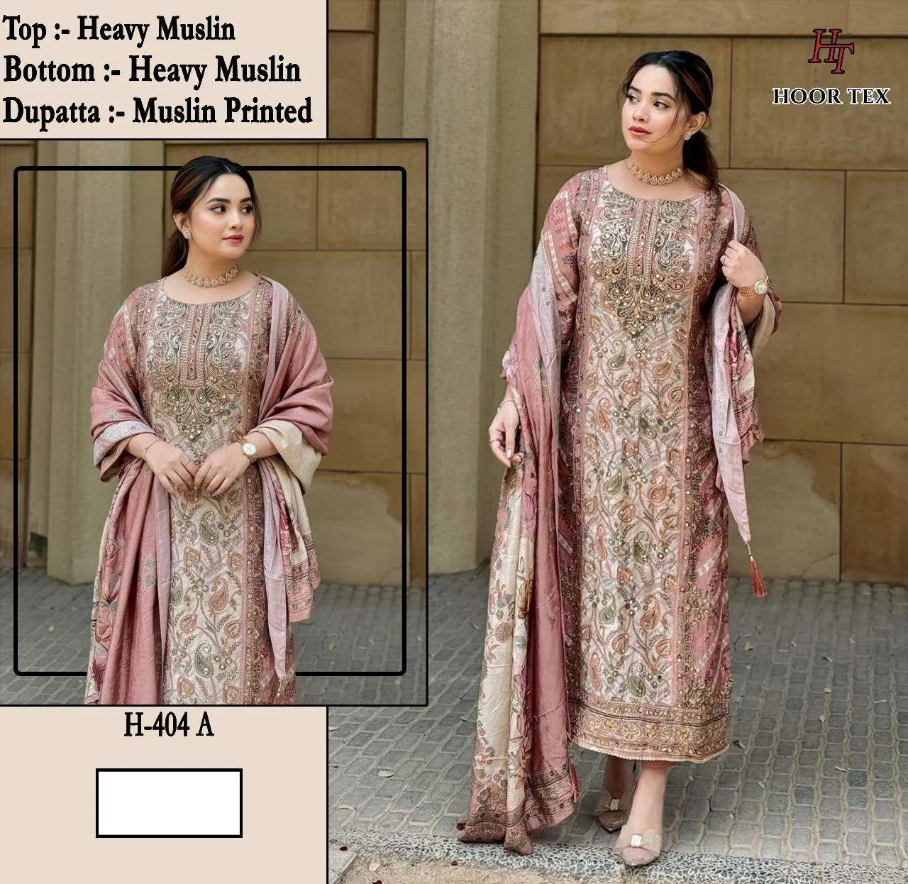 Hoor Tex Design No - H 404 A-c Pakistani Readymade Suits