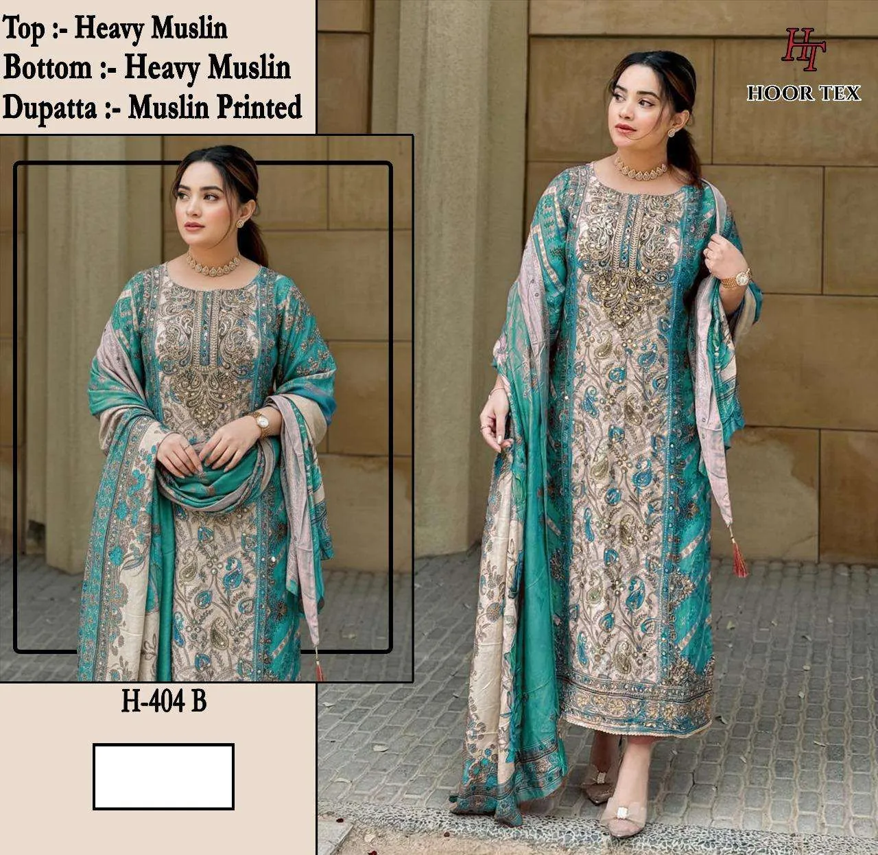 Hoor Tex Design No - H 404 A-c Pakistani Readymade Suits