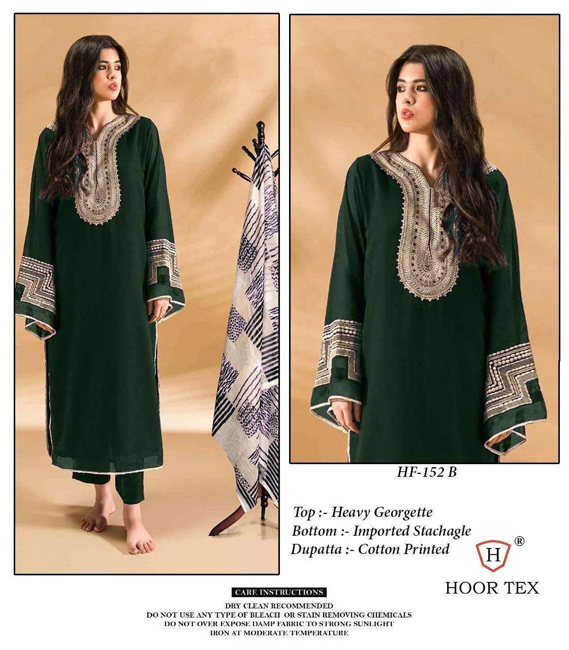 Hoor Tex Design No - Hf 152 A-d Readymade Suits