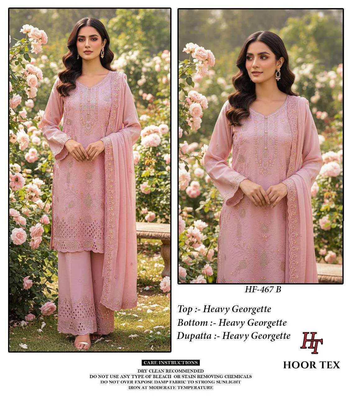 Hoor Tex Design No - Hf 467 A-d Pakistani Readymade Suits