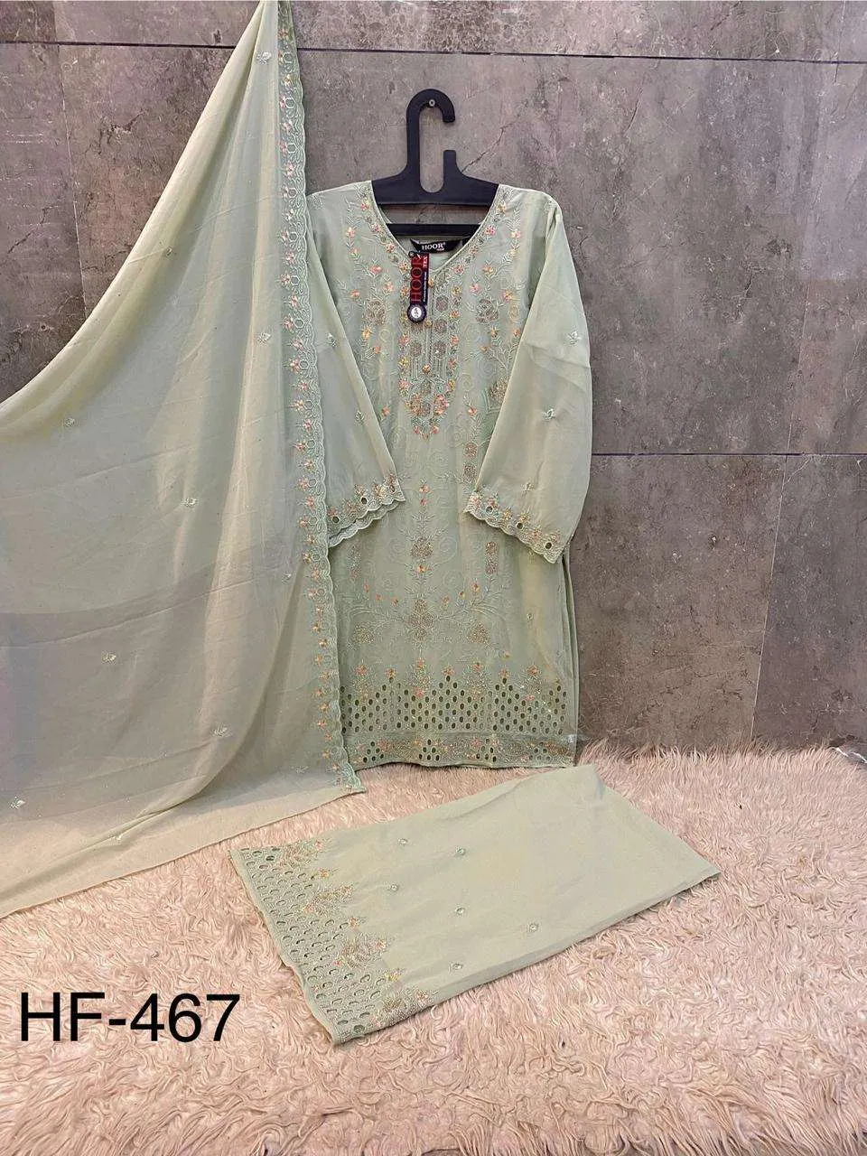 Hoor Tex Design No - Hf 467 A-d Pakistani Readymade Suits