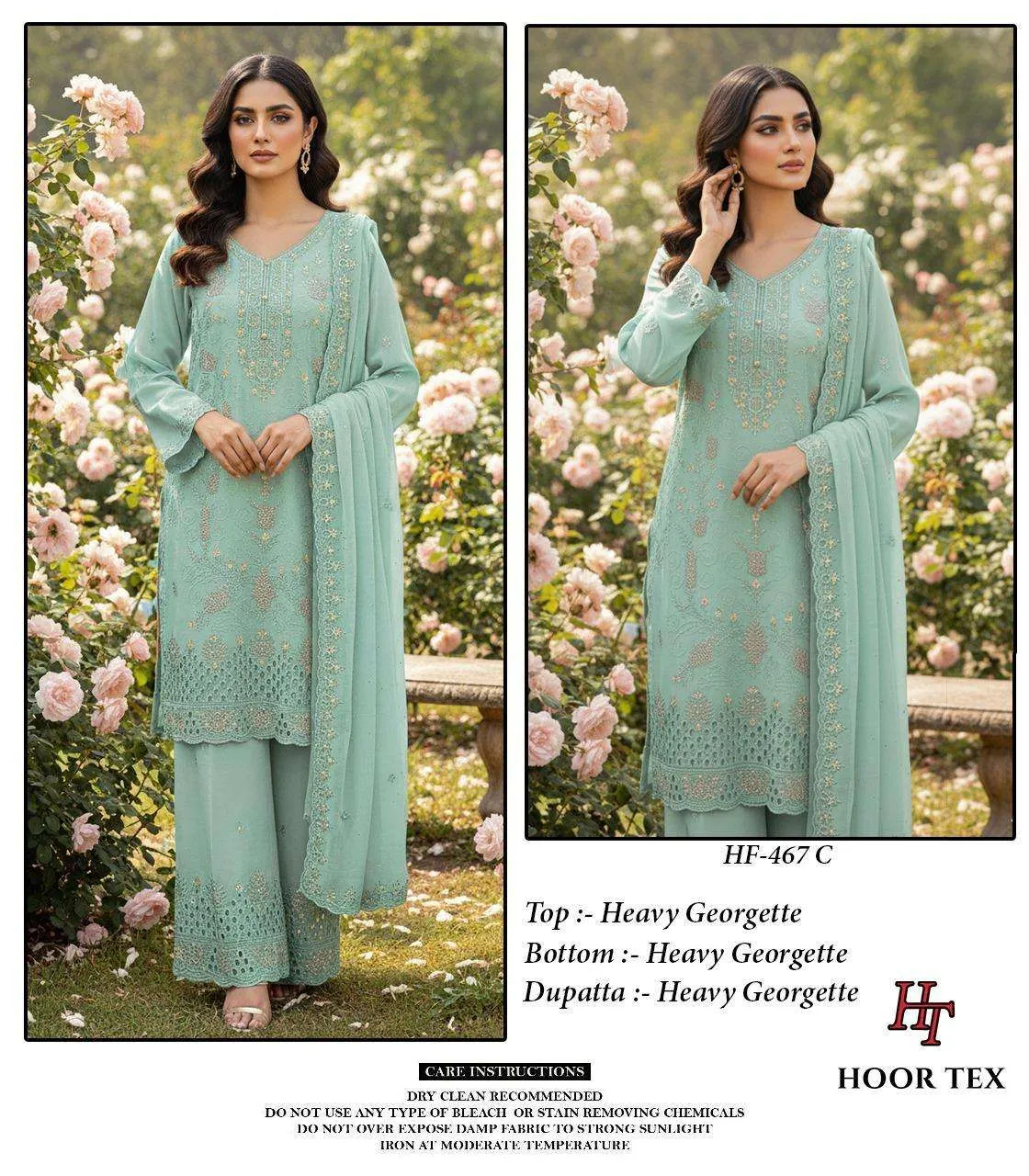 Hoor Tex Design No - Hf 467 A-d Pakistani Readymade Suits