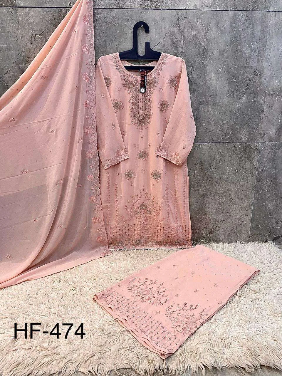 Hoor Tex Design No - Hf 474 A-d Pakistani Suits