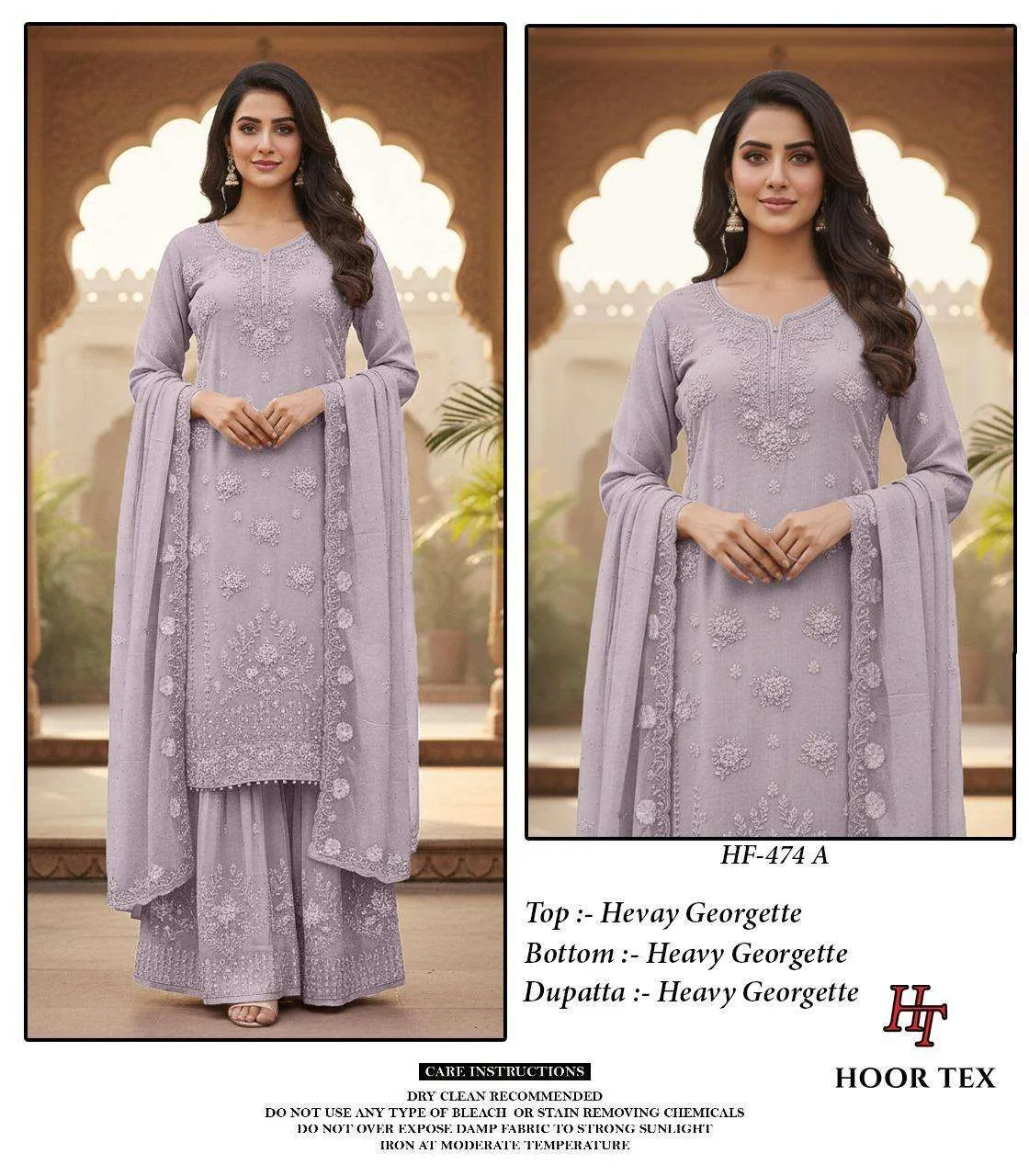 Hoor Tex Design No - Hf 474 A-d Pakistani Suits